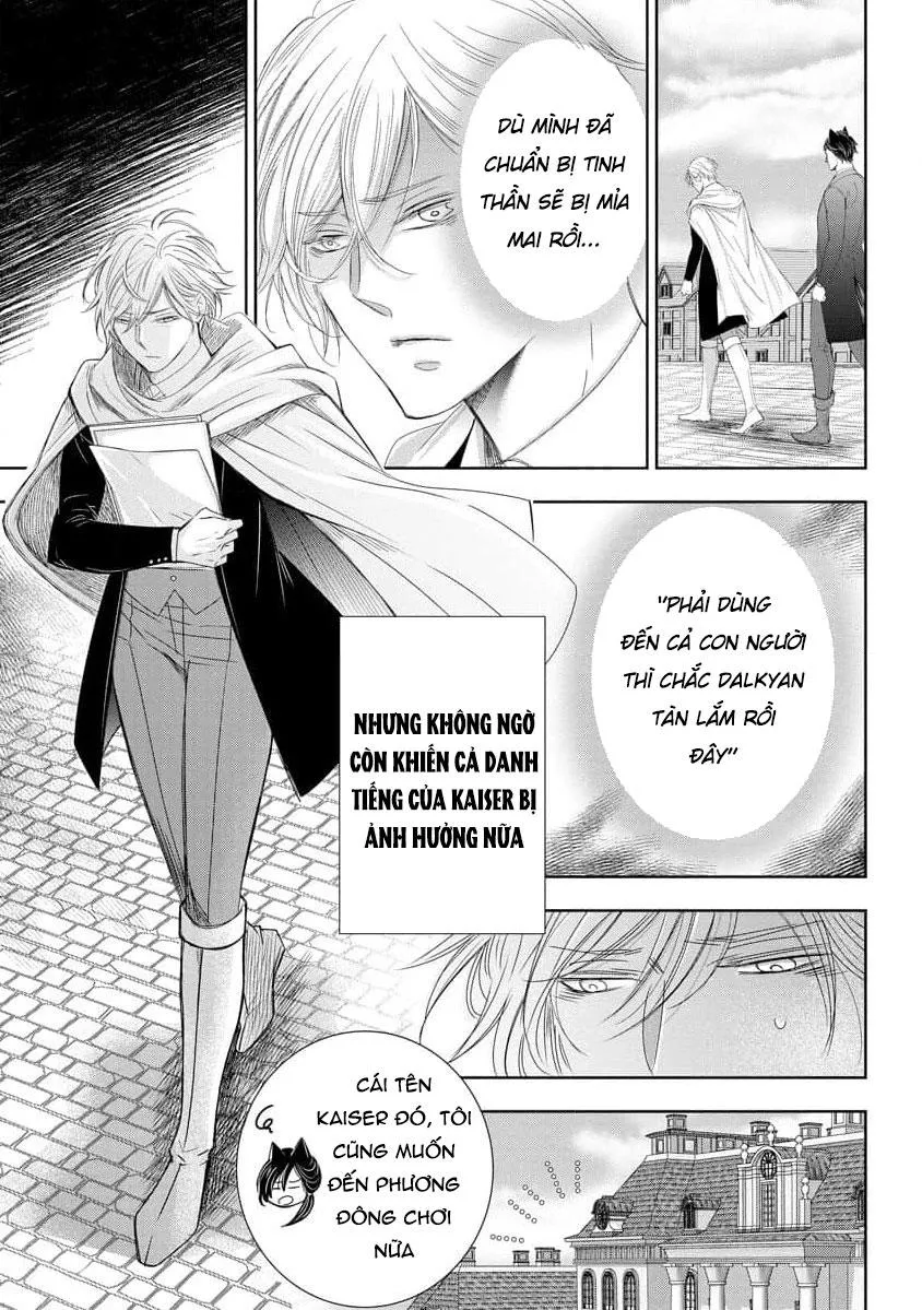 Quý Tộc Bị Cầm Tù Bởi Tử Tước Sói Đen Chapter 6 Trang 9