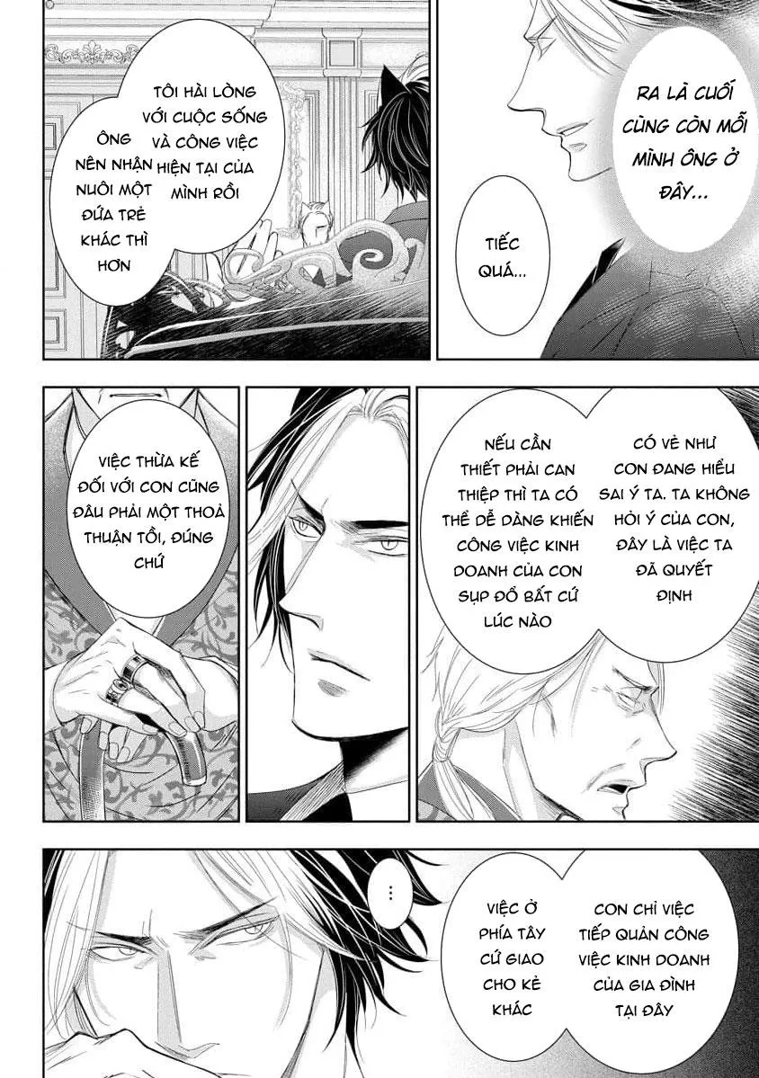 Quý Tộc Bị Cầm Tù Bởi Tử Tước Sói Đen Chapter 6 Trang 14