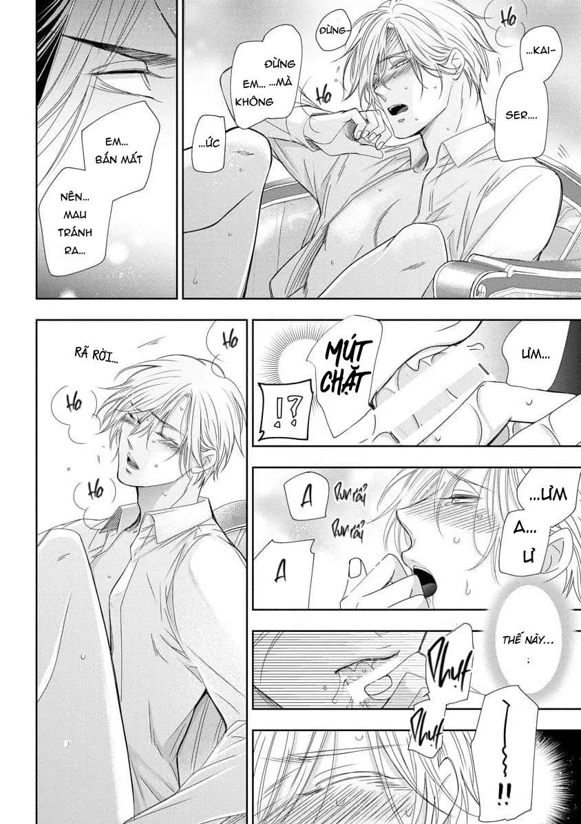 Quý Tộc Bị Cầm Tù Bởi Tử Tước Sói Đen Chapter 7 Trang 16