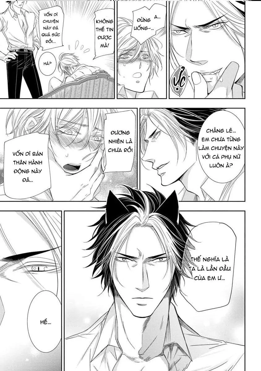 Quý Tộc Bị Cầm Tù Bởi Tử Tước Sói Đen Chapter 7 Trang 17