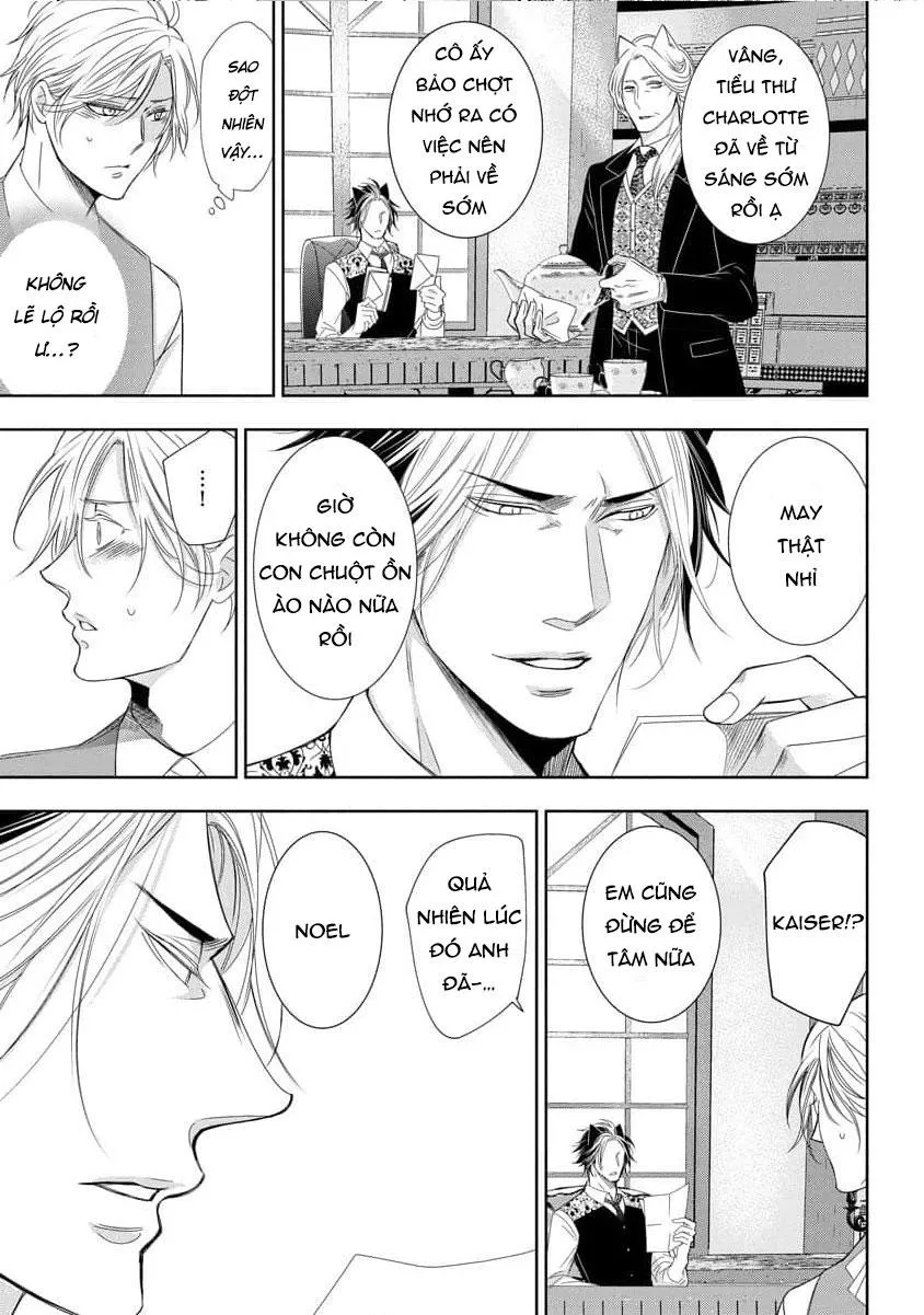 Quý Tộc Bị Cầm Tù Bởi Tử Tước Sói Đen Chapter 7 Trang 25