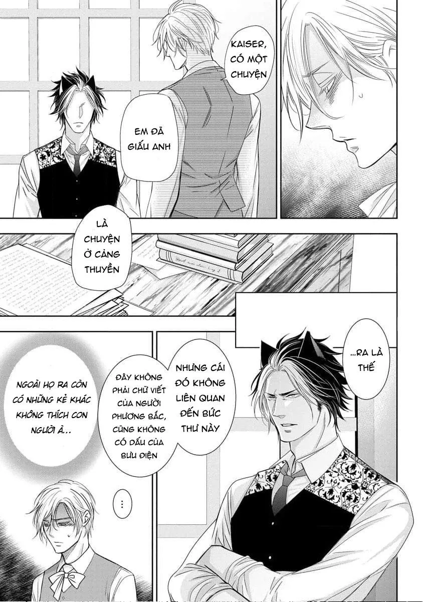 Quý Tộc Bị Cầm Tù Bởi Tử Tước Sói Đen Chapter 7 Trang 27