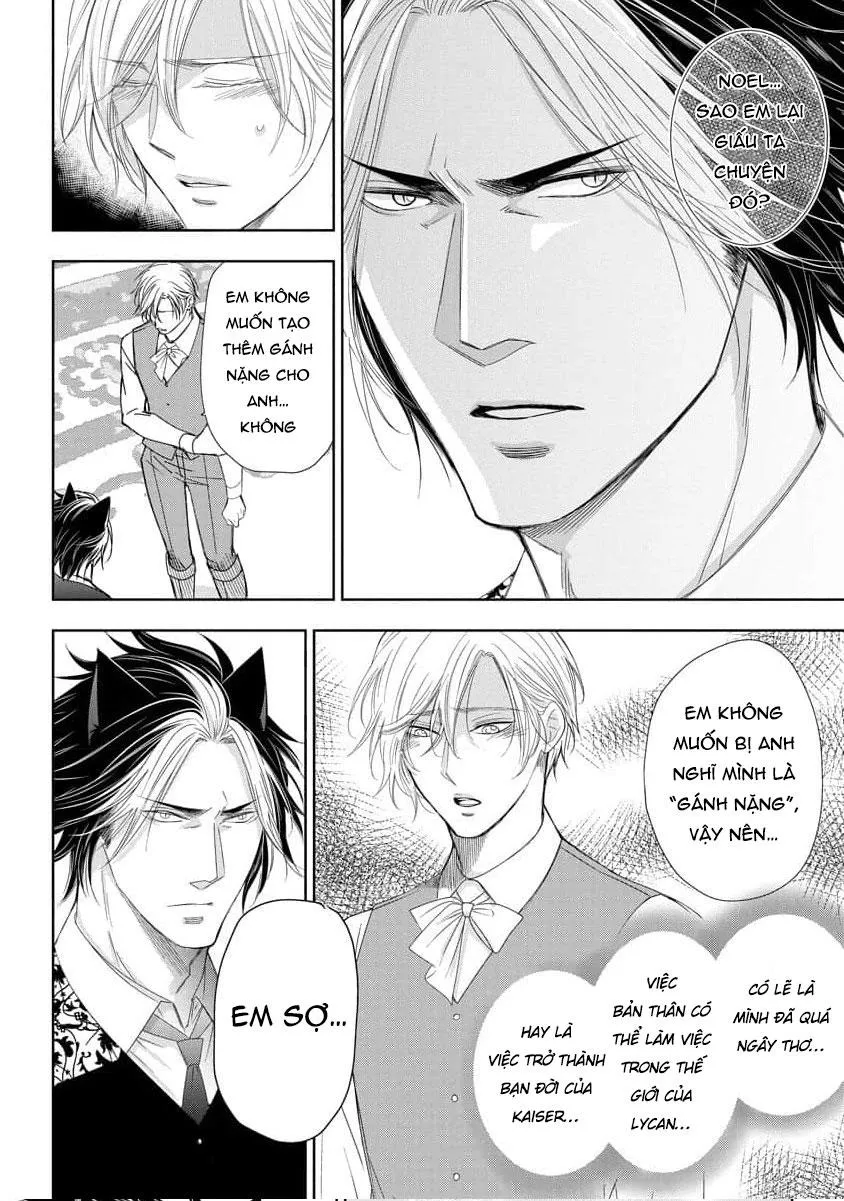 Quý Tộc Bị Cầm Tù Bởi Tử Tước Sói Đen Chapter 7 Trang 28
