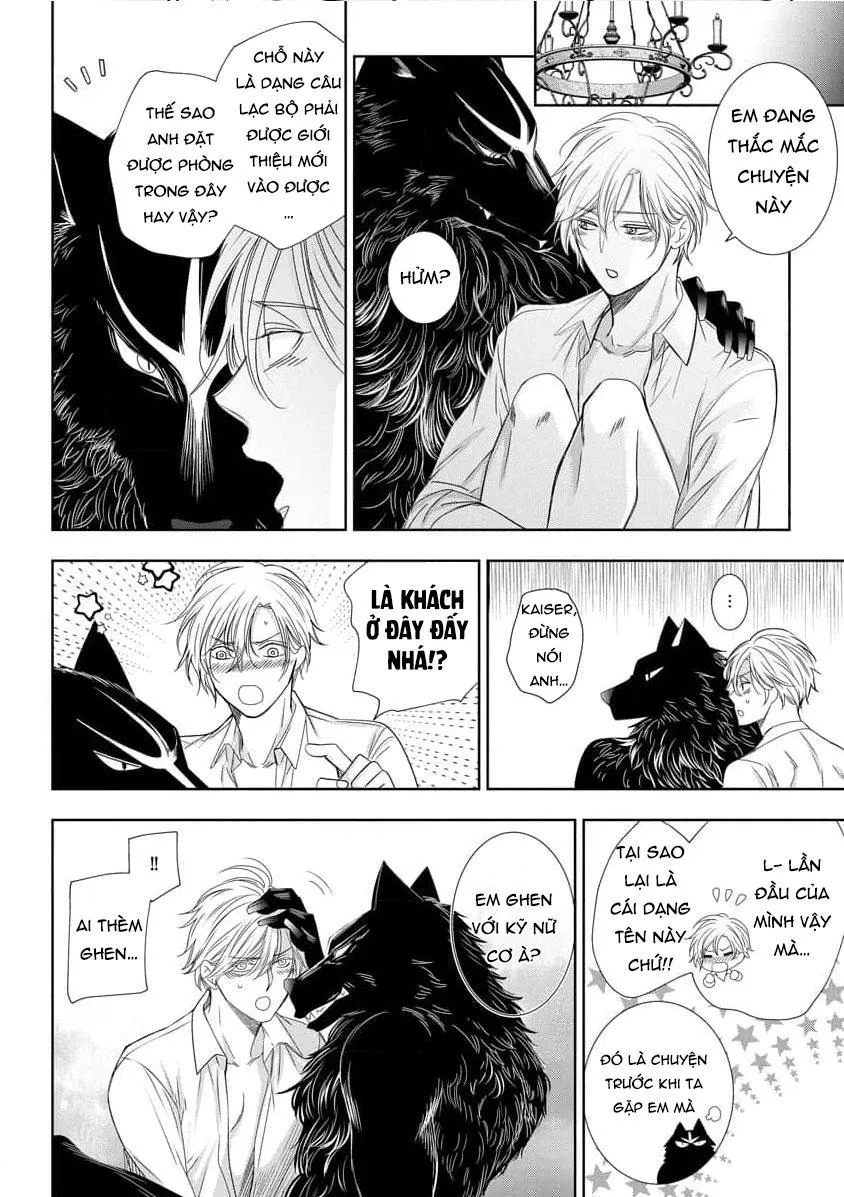 Quý Tộc Bị Cầm Tù Bởi Tử Tước Sói Đen Chapter 8 Trang 32