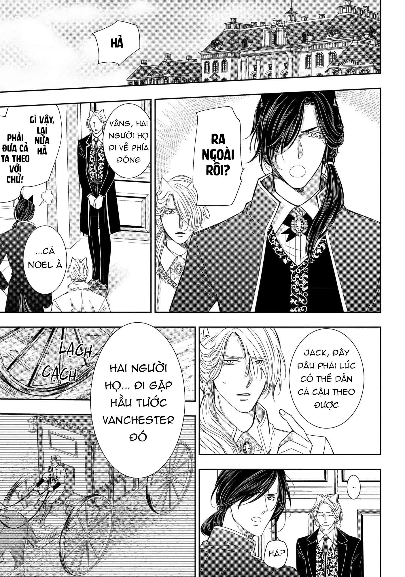 Quý Tộc Bị Cầm Tù Bởi Tử Tước Sói Đen Chapter 10 Trang 15