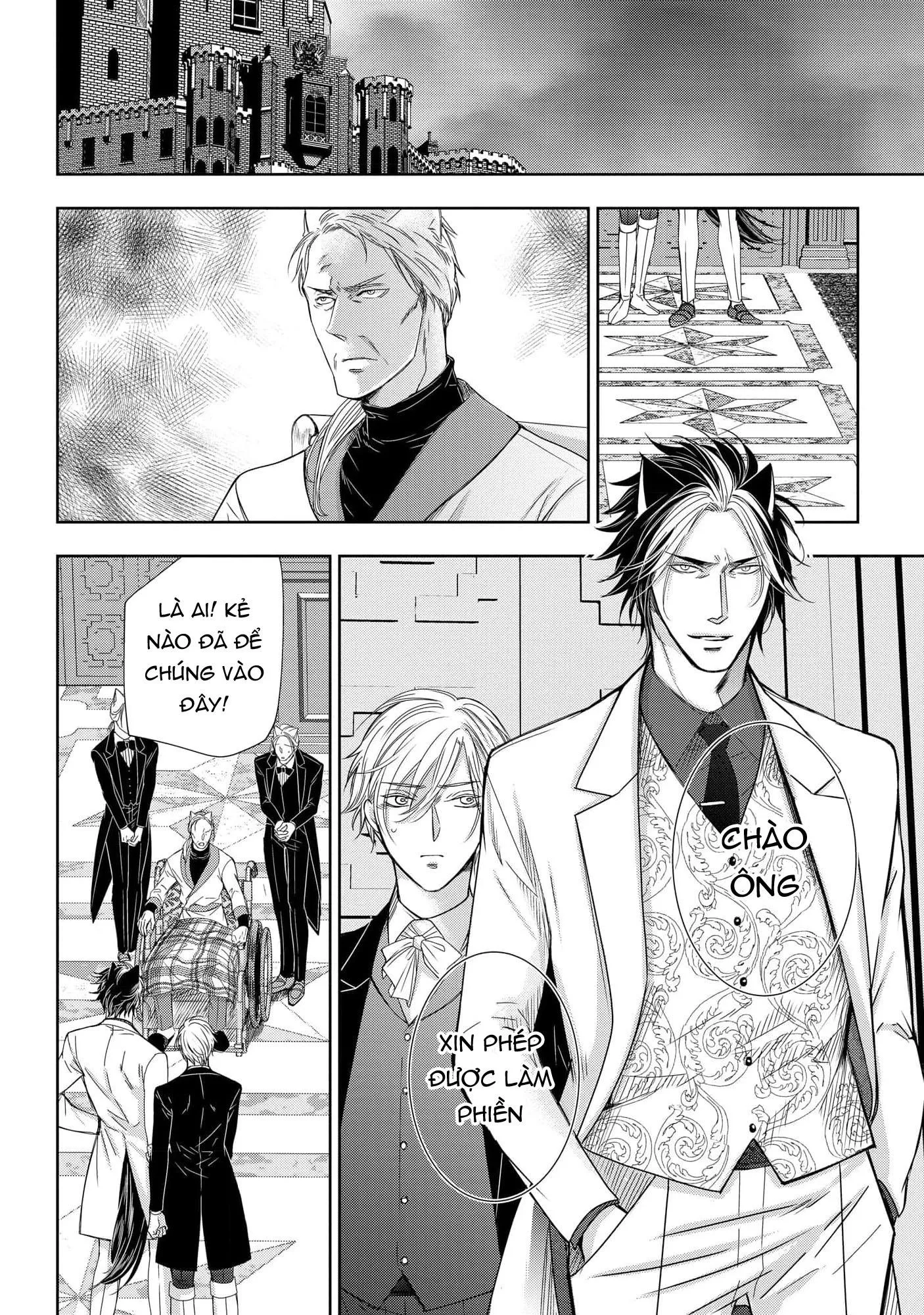 Quý Tộc Bị Cầm Tù Bởi Tử Tước Sói Đen Chapter 10 Trang 16