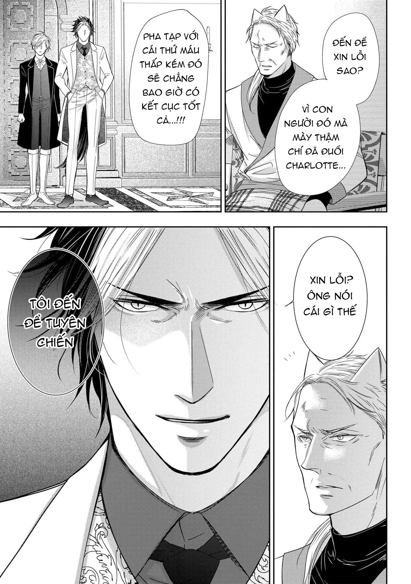 Quý Tộc Bị Cầm Tù Bởi Tử Tước Sói Đen Chapter 10 Trang 17