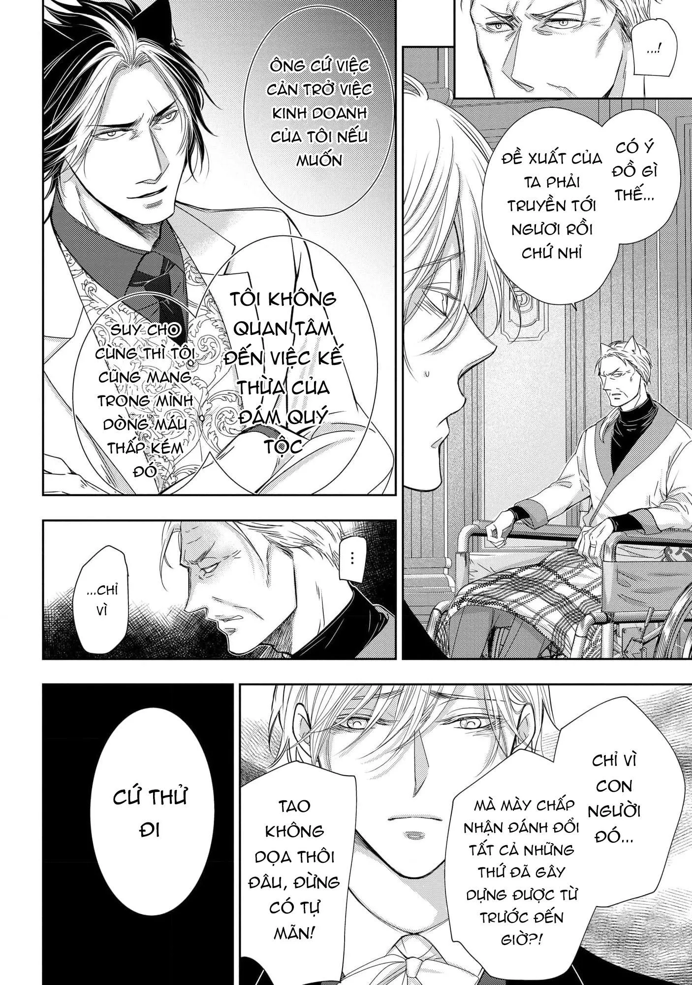 Quý Tộc Bị Cầm Tù Bởi Tử Tước Sói Đen Chapter 10 Trang 18