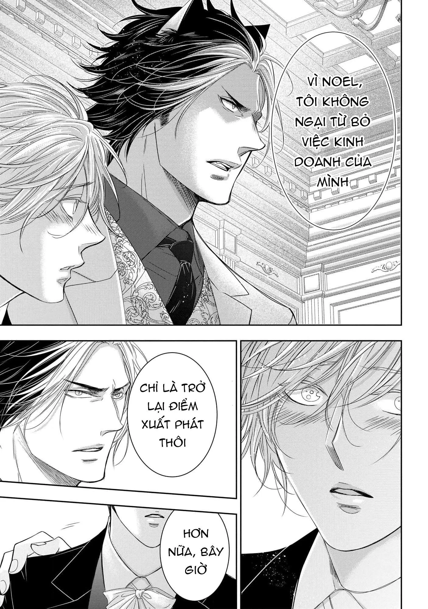 Quý Tộc Bị Cầm Tù Bởi Tử Tước Sói Đen Chapter 10 Trang 19
