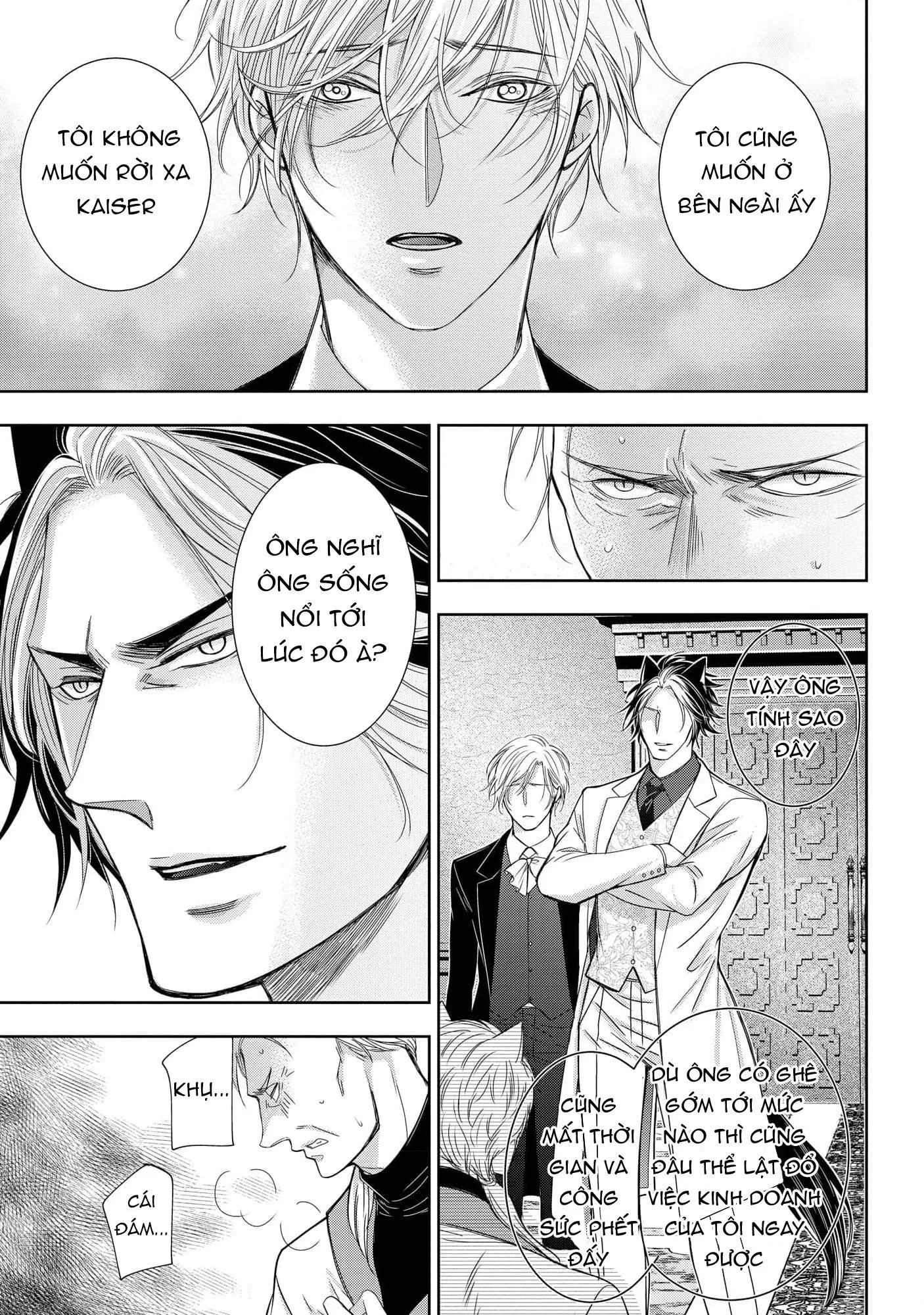 Quý Tộc Bị Cầm Tù Bởi Tử Tước Sói Đen Chapter 10 Trang 21