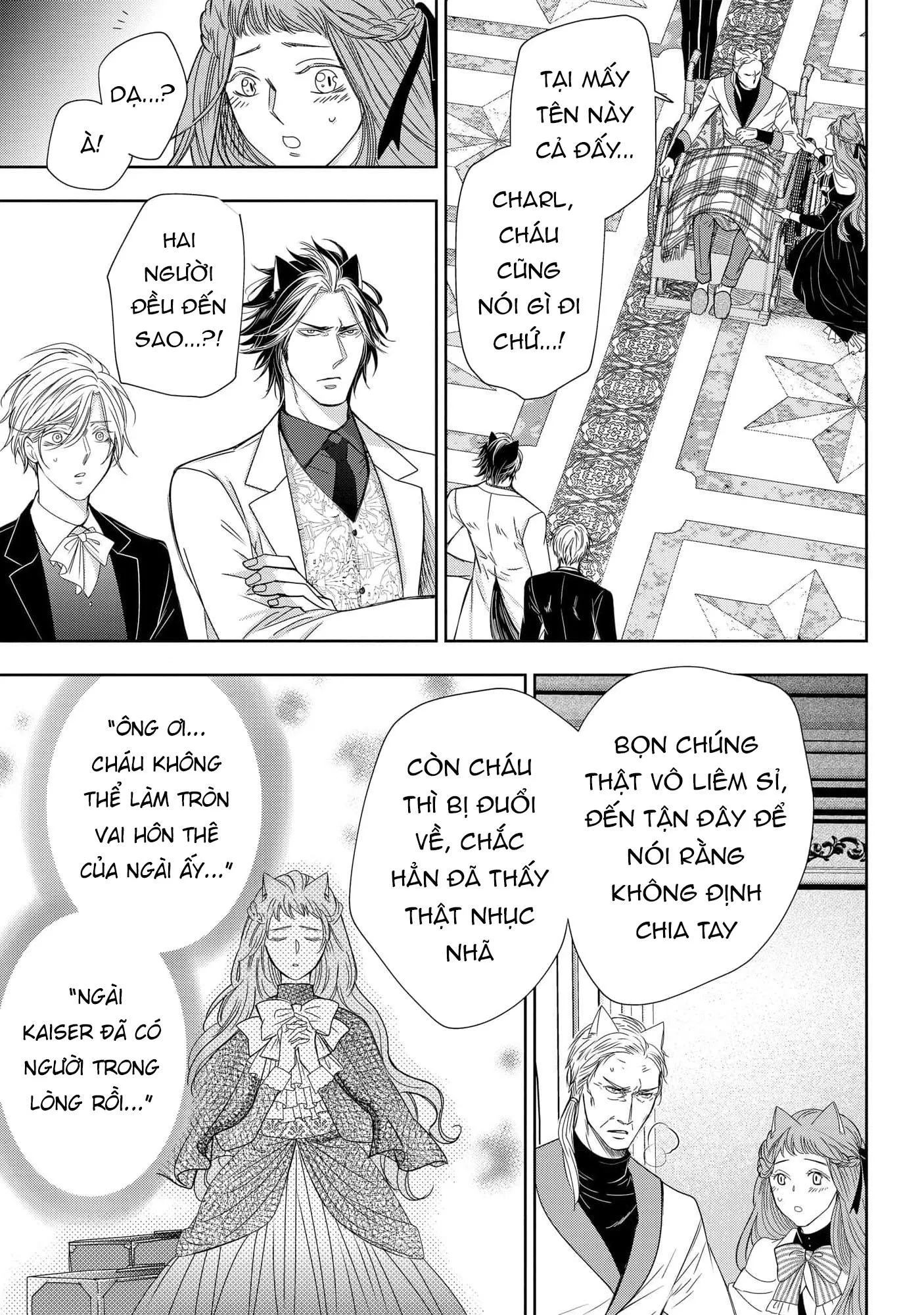 Quý Tộc Bị Cầm Tù Bởi Tử Tước Sói Đen Chapter 10 Trang 23