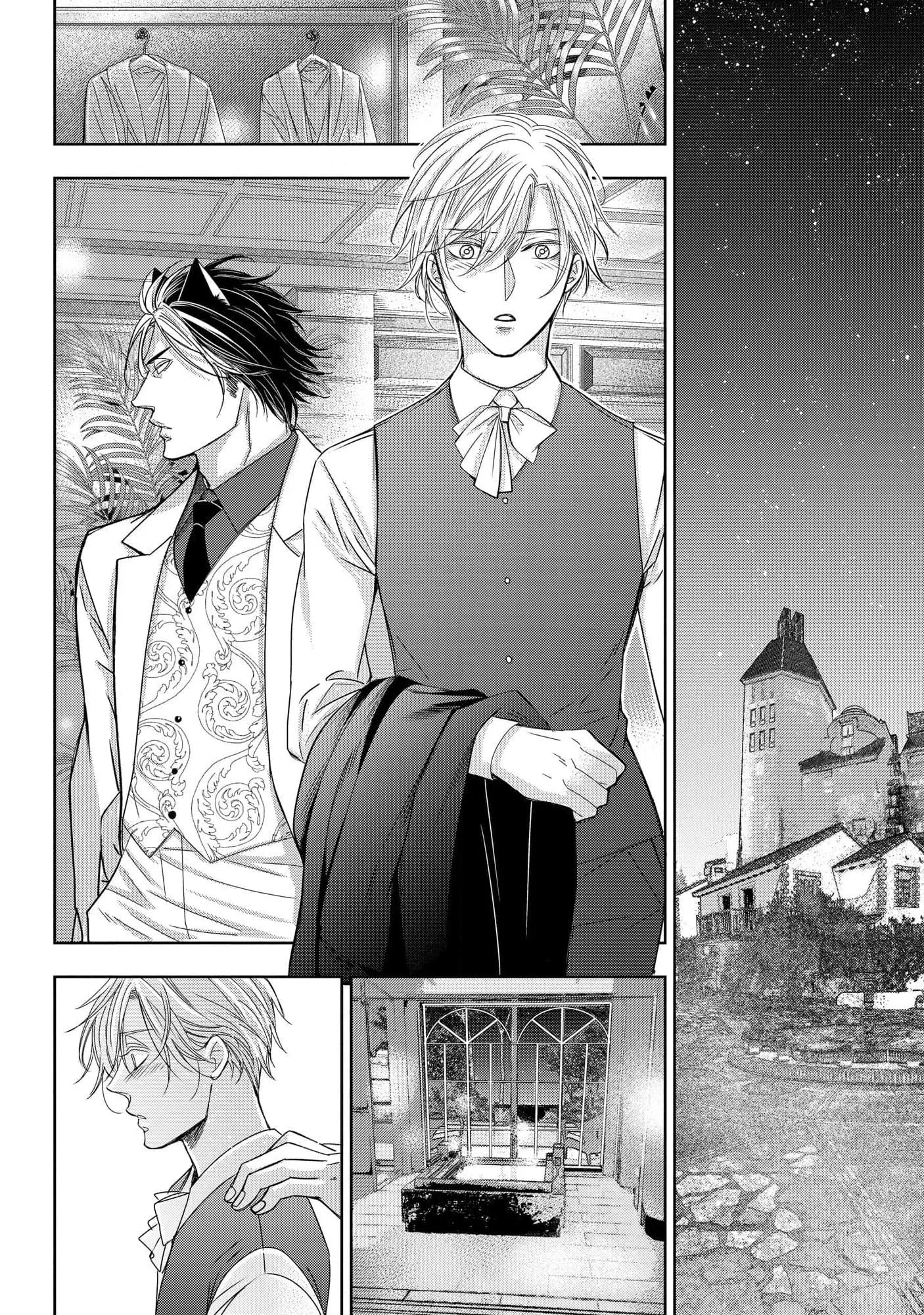 Quý Tộc Bị Cầm Tù Bởi Tử Tước Sói Đen Chapter 10 Trang 30