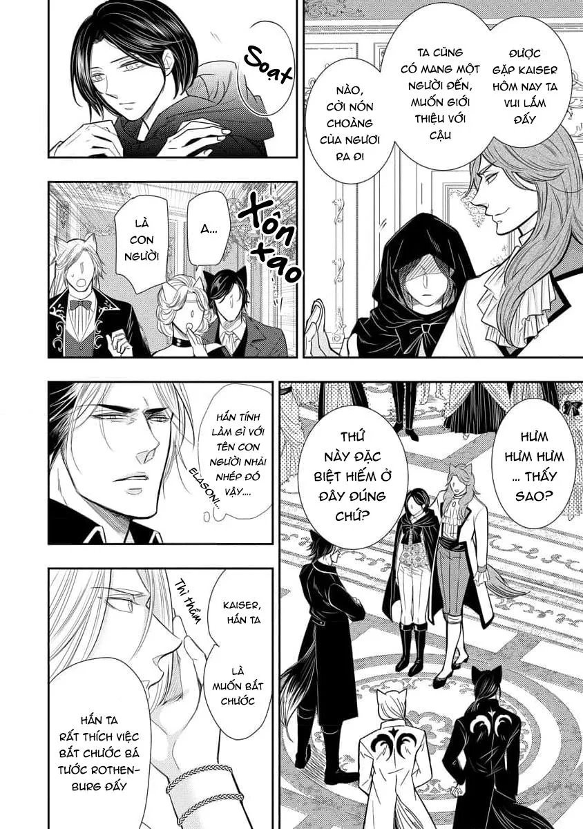 Quý Tộc Bị Cầm Tù Bởi Tử Tước Sói Đen Chapter 1 Trang 4