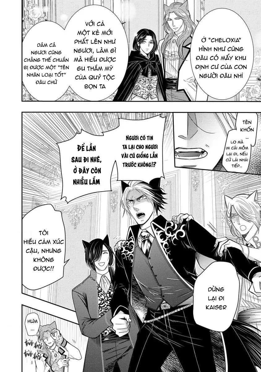 Quý Tộc Bị Cầm Tù Bởi Tử Tước Sói Đen Chapter 1 Trang 6