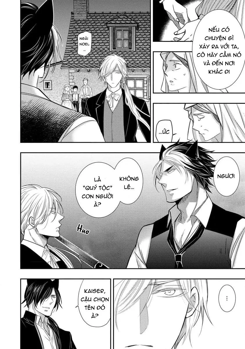 Quý Tộc Bị Cầm Tù Bởi Tử Tước Sói Đen Chapter 1 Trang 16