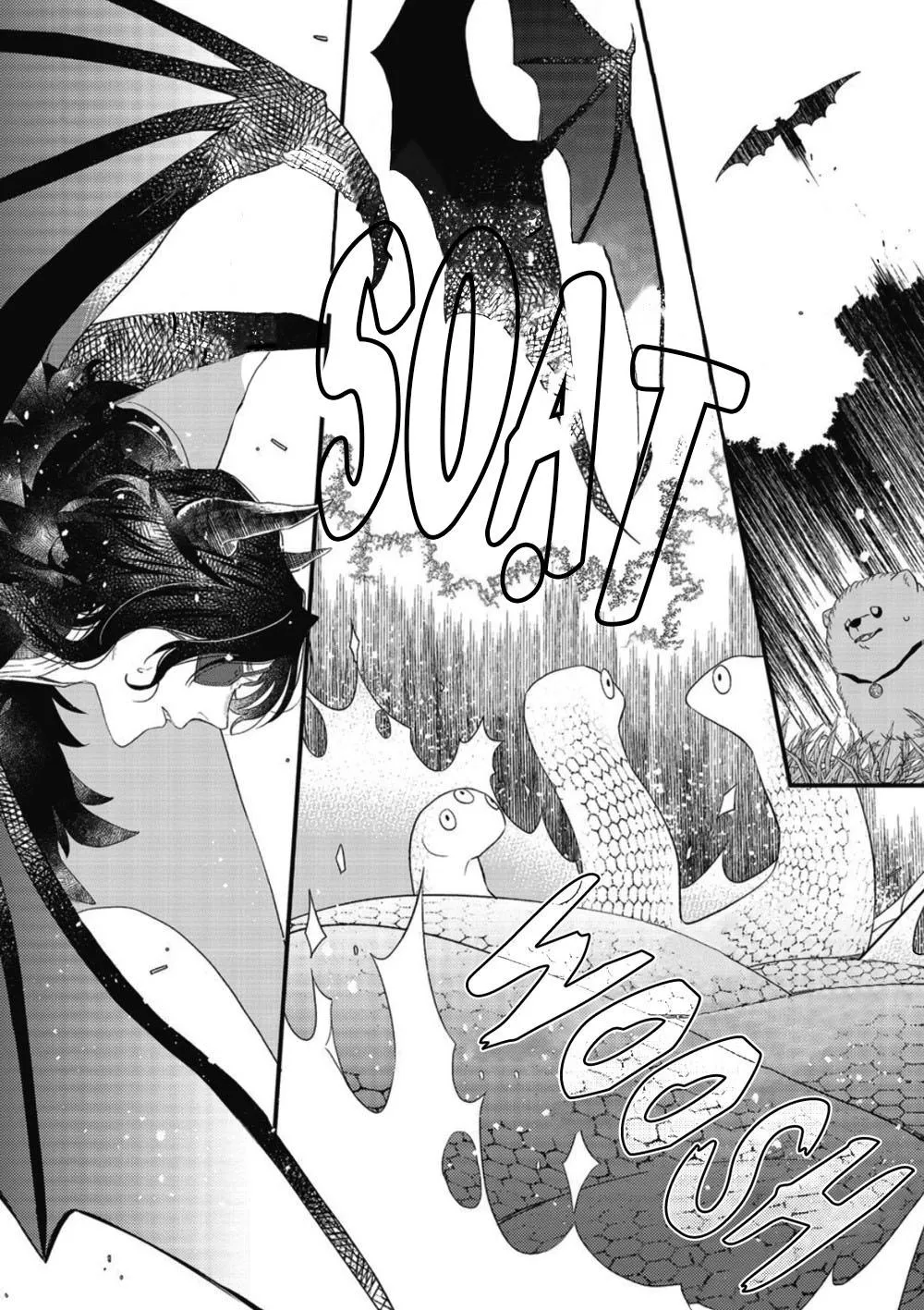 QUỶ VƯƠNG ĐÁNG THƯƠNG VÀ ANH HÙNG TESUNDERE Chapter 2 Trang 3