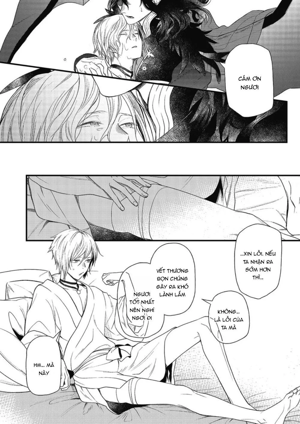 QUỶ VƯƠNG ĐÁNG THƯƠNG VÀ ANH HÙNG TESUNDERE Chapter 2 Trang 5