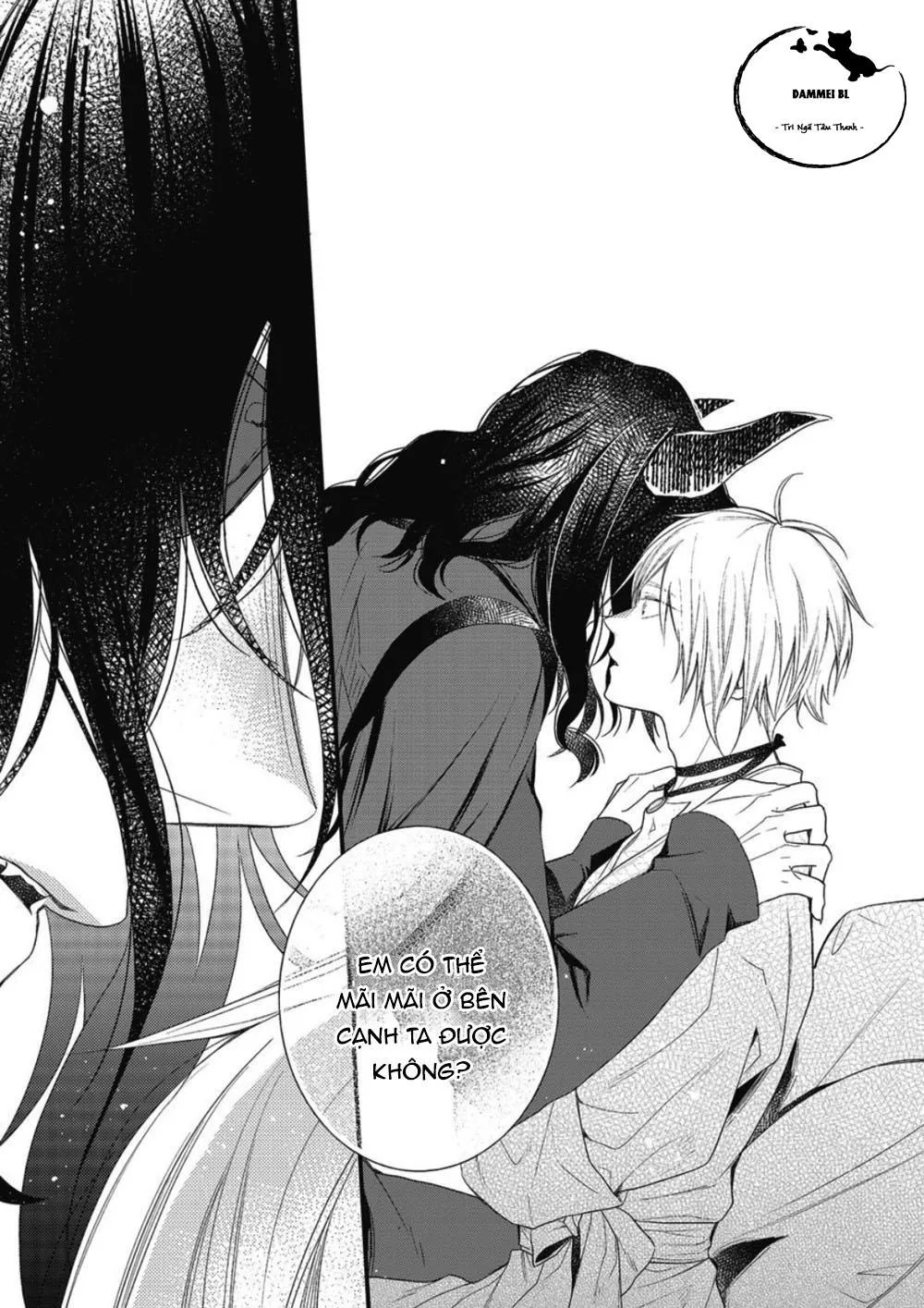 QUỶ VƯƠNG ĐÁNG THƯƠNG VÀ ANH HÙNG TESUNDERE Chapter 2 Trang 22