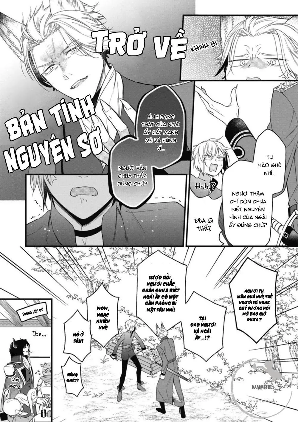 QUỶ VƯƠNG ĐÁNG THƯƠNG VÀ ANH HÙNG TESUNDERE Chapter 3 Trang 12