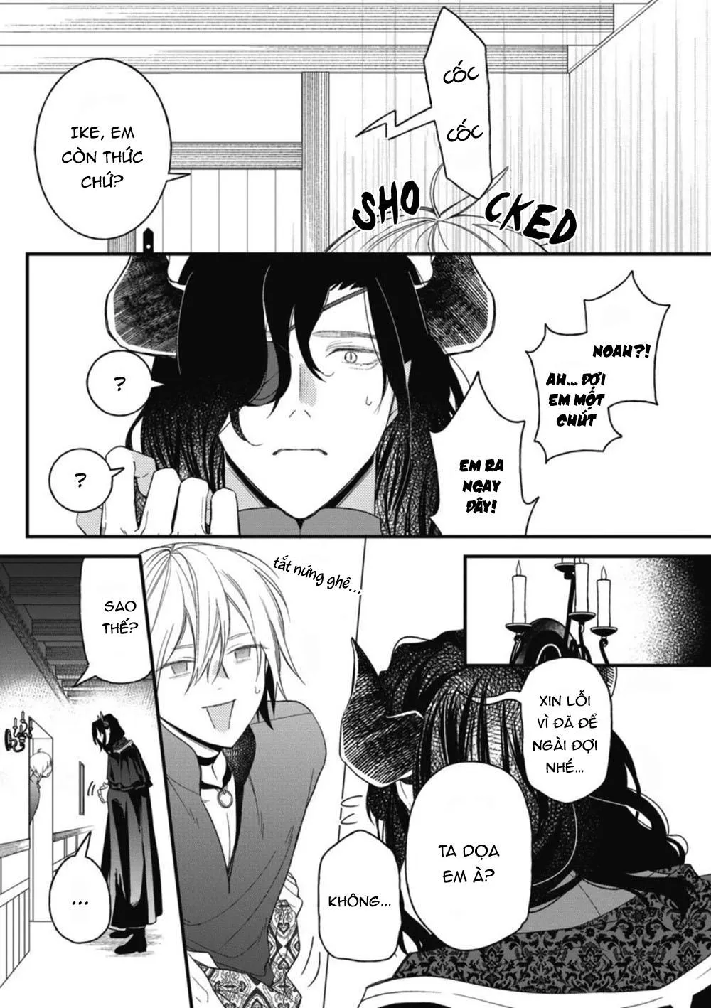 QUỶ VƯƠNG ĐÁNG THƯƠNG VÀ ANH HÙNG TESUNDERE Chapter 3 Trang 22