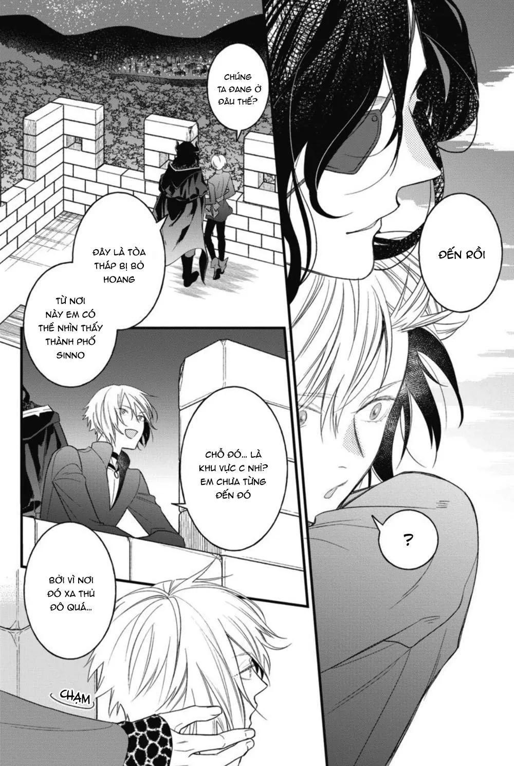 QUỶ VƯƠNG ĐÁNG THƯƠNG VÀ ANH HÙNG TESUNDERE Chapter 3 Trang 24