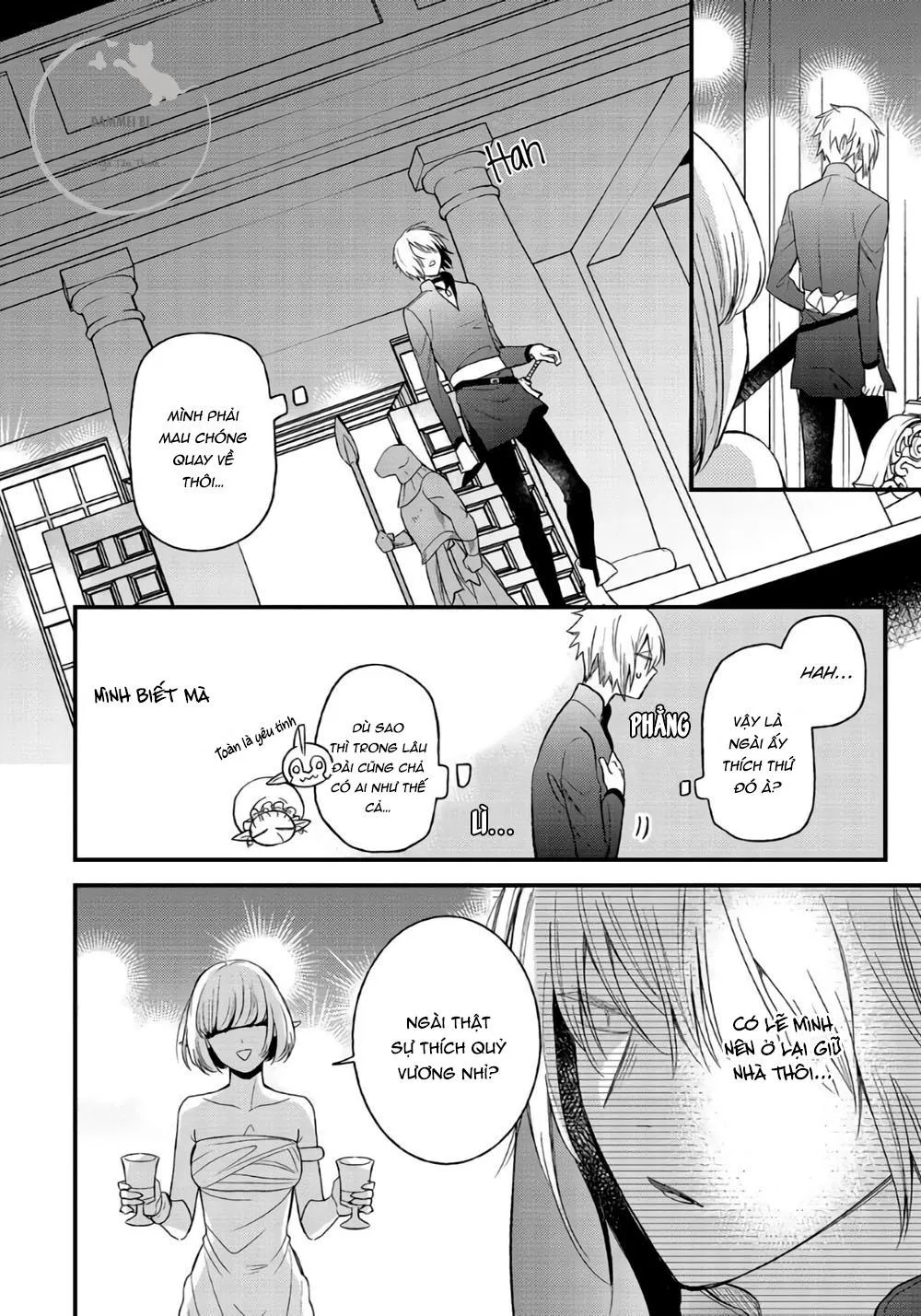 QUỶ VƯƠNG ĐÁNG THƯƠNG VÀ ANH HÙNG TESUNDERE Chapter 4 Trang 15