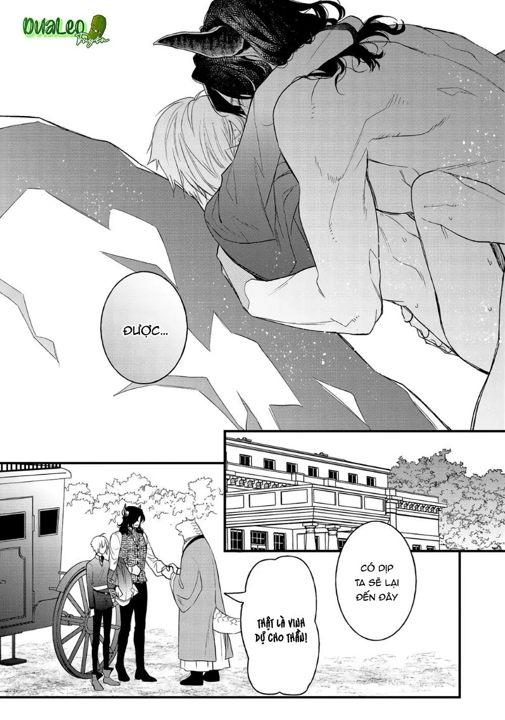 QUỶ VƯƠNG ĐÁNG THƯƠNG VÀ ANH HÙNG TESUNDERE Chapter 4 Trang 36