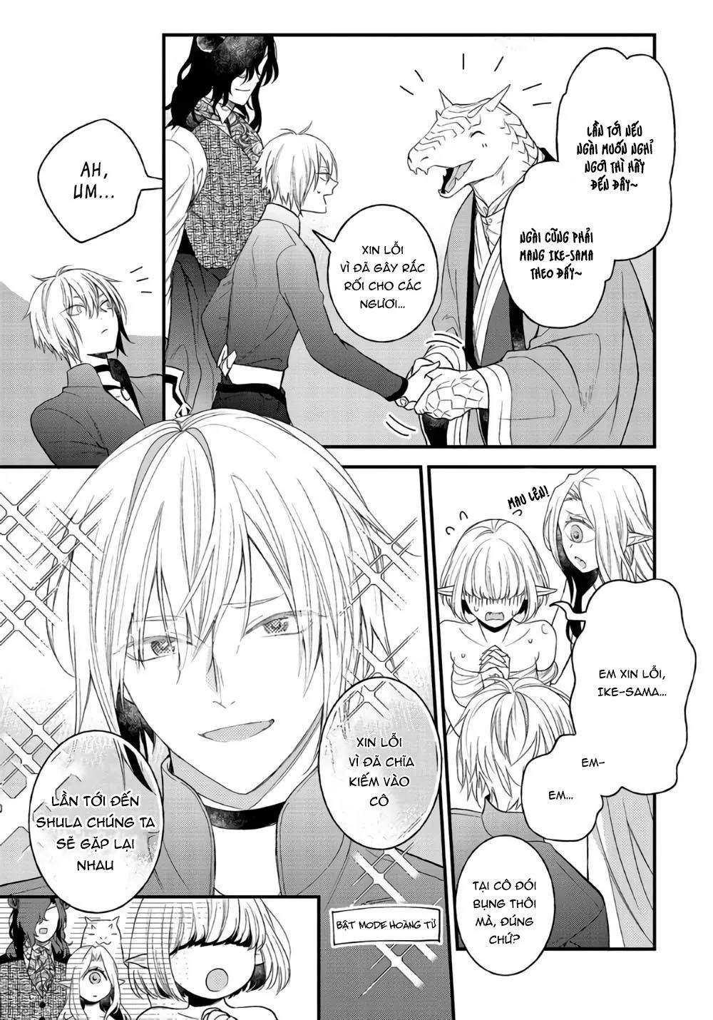 QUỶ VƯƠNG ĐÁNG THƯƠNG VÀ ANH HÙNG TESUNDERE Chapter 4 Trang 37