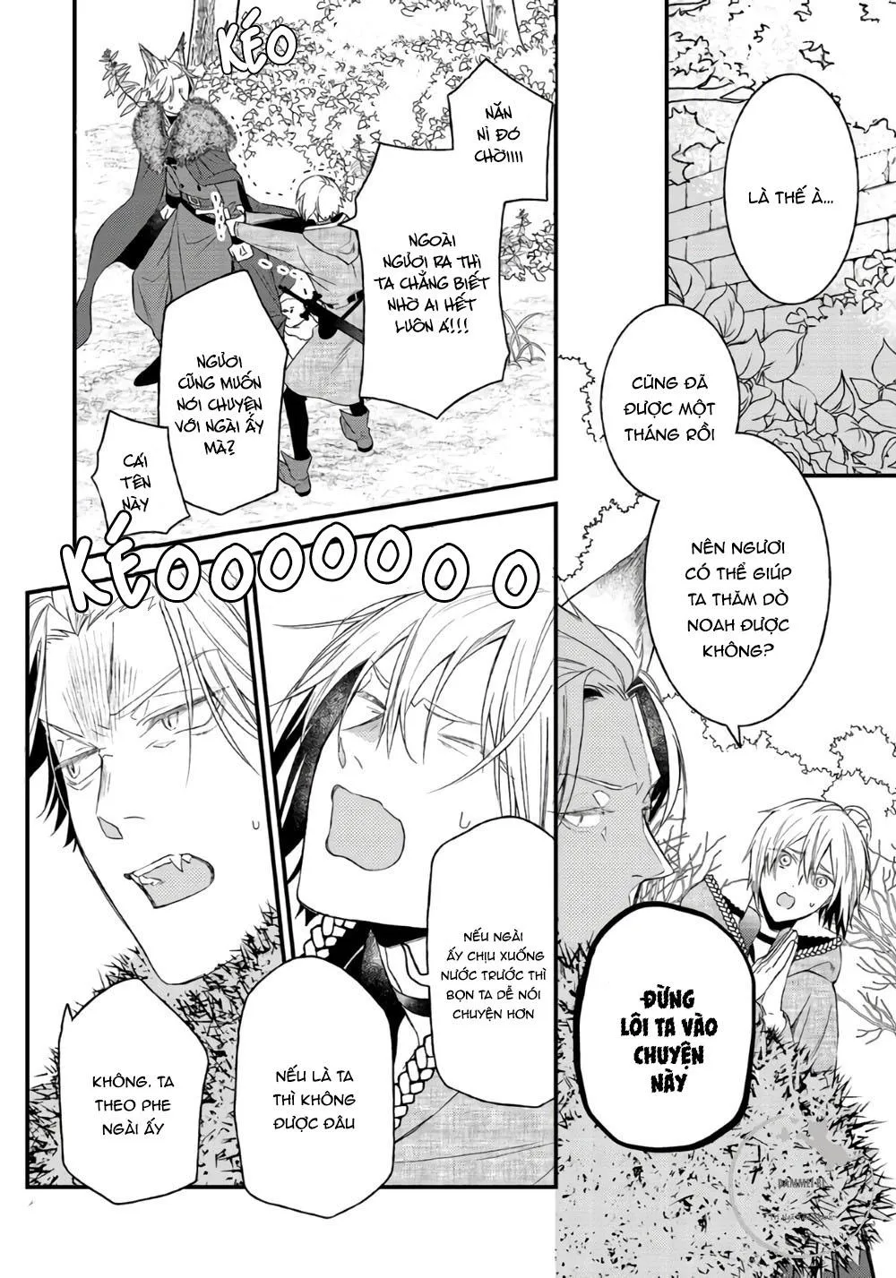 QUỶ VƯƠNG ĐÁNG THƯƠNG VÀ ANH HÙNG TESUNDERE Chapter 5 Trang 17