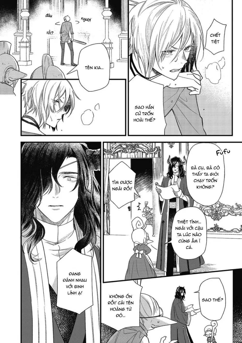 QUỶ VƯƠNG ĐÁNG THƯƠNG VÀ ANH HÙNG TESUNDERE Chapter 1 Trang 12