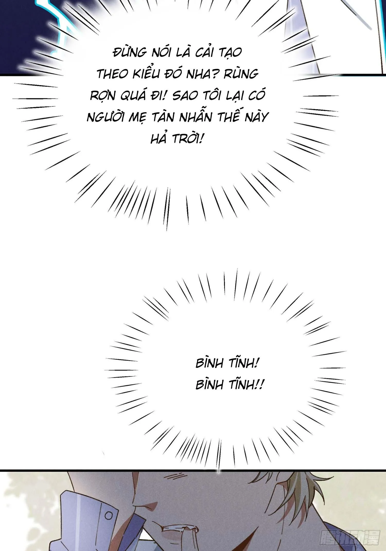 Ra Ruộng Ngô Với Anh Á, Còn Lâu! Chapter 1 Trang 15