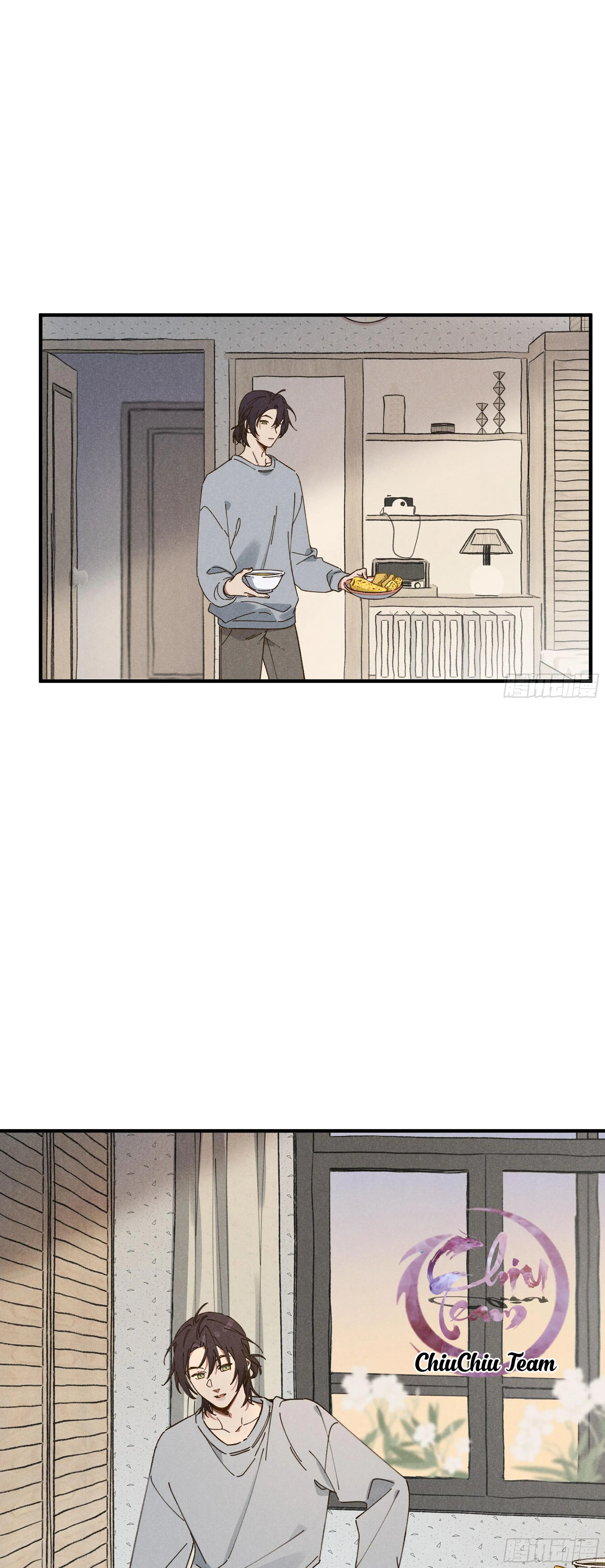 Ra Ruộng Ngô Với Anh Á, Còn Lâu! Chapter 2 Trang 19