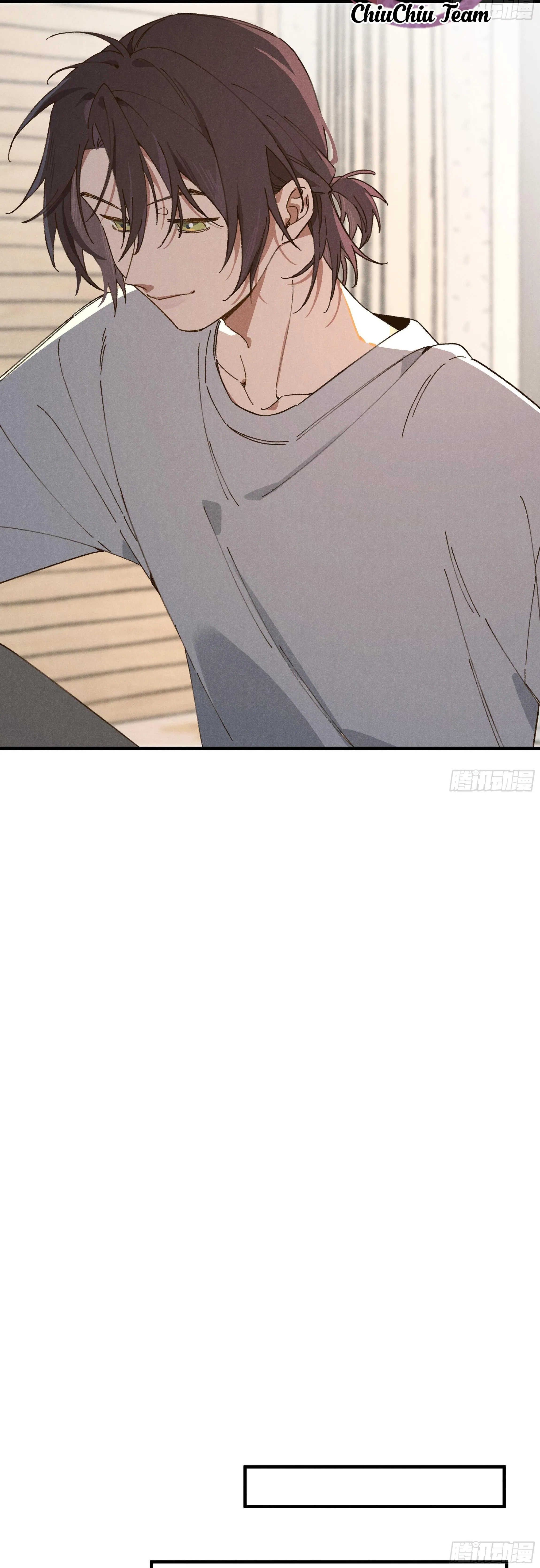 Ra Ruộng Ngô Với Anh Á, Còn Lâu! Chapter 2 Trang 23