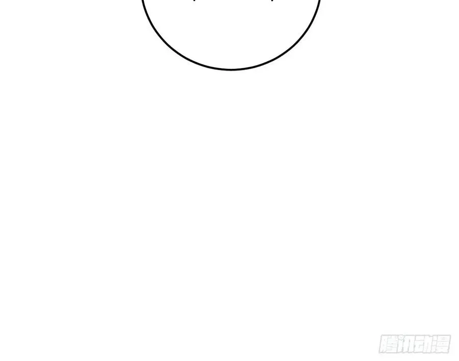 Ra Ruộng Ngô Với Anh Á, Còn Lâu! Chapter 50 Trang 20