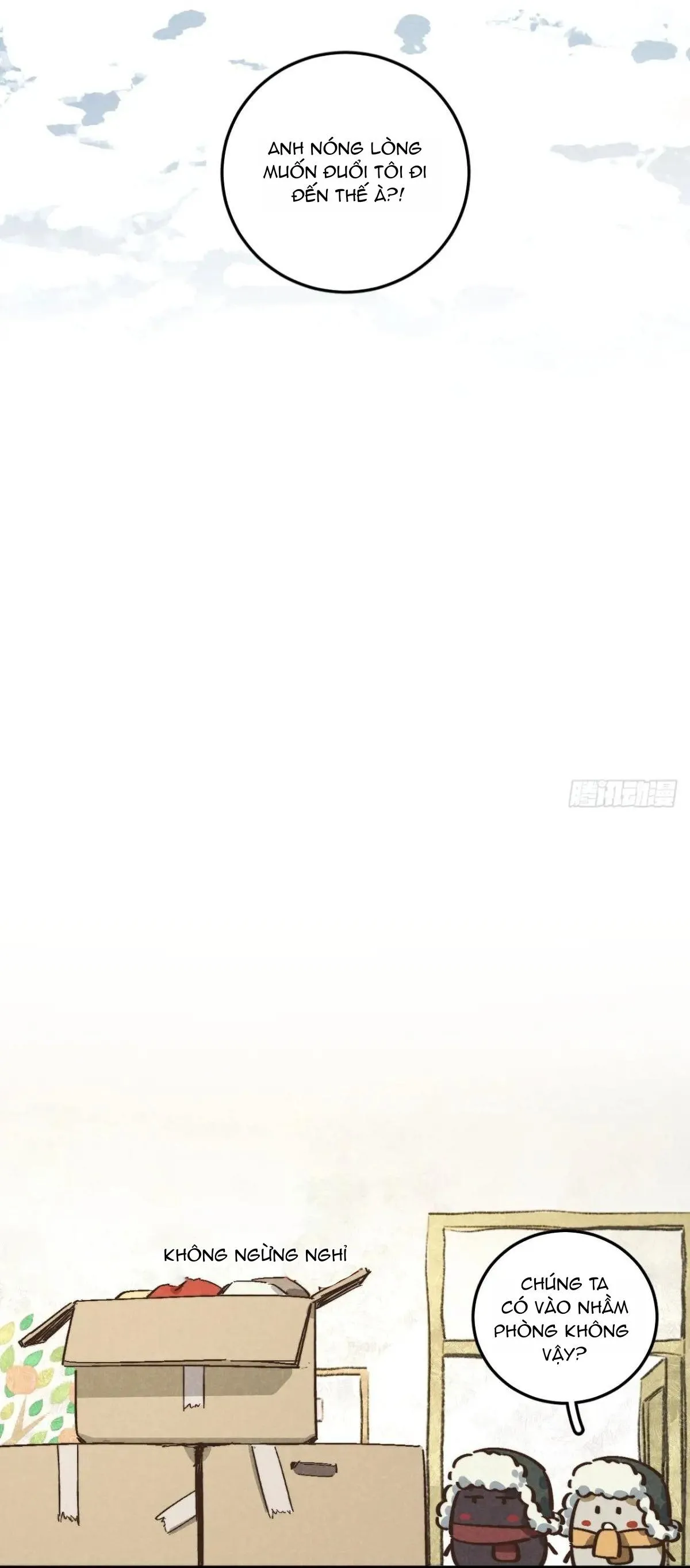 Ra Ruộng Ngô Với Anh Á, Còn Lâu! Chapter 51 Trang 12