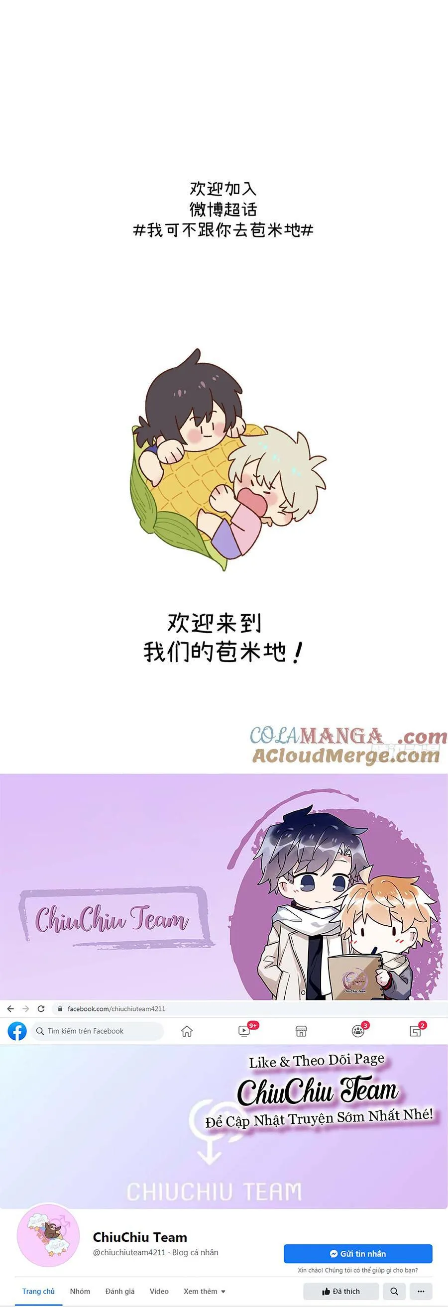 Ra Ruộng Ngô Với Anh Á, Còn Lâu! Chapter 57 Trang 7