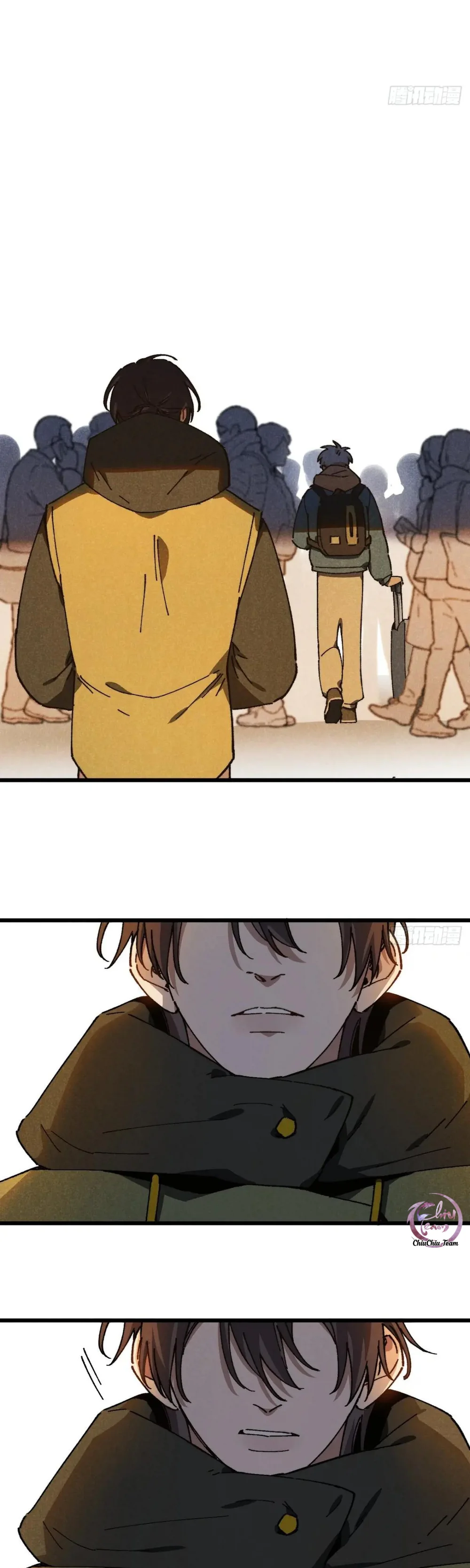 Ra Ruộng Ngô Với Anh Á, Còn Lâu! Chapter 66 Trang 22