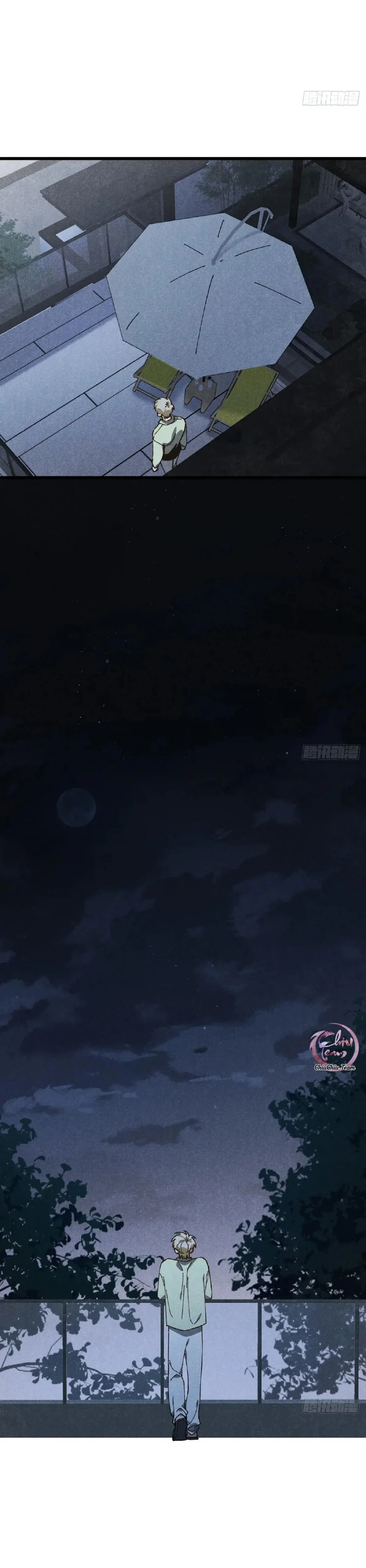 Ra Ruộng Ngô Với Anh Á, Còn Lâu! Chapter 67 Trang 15