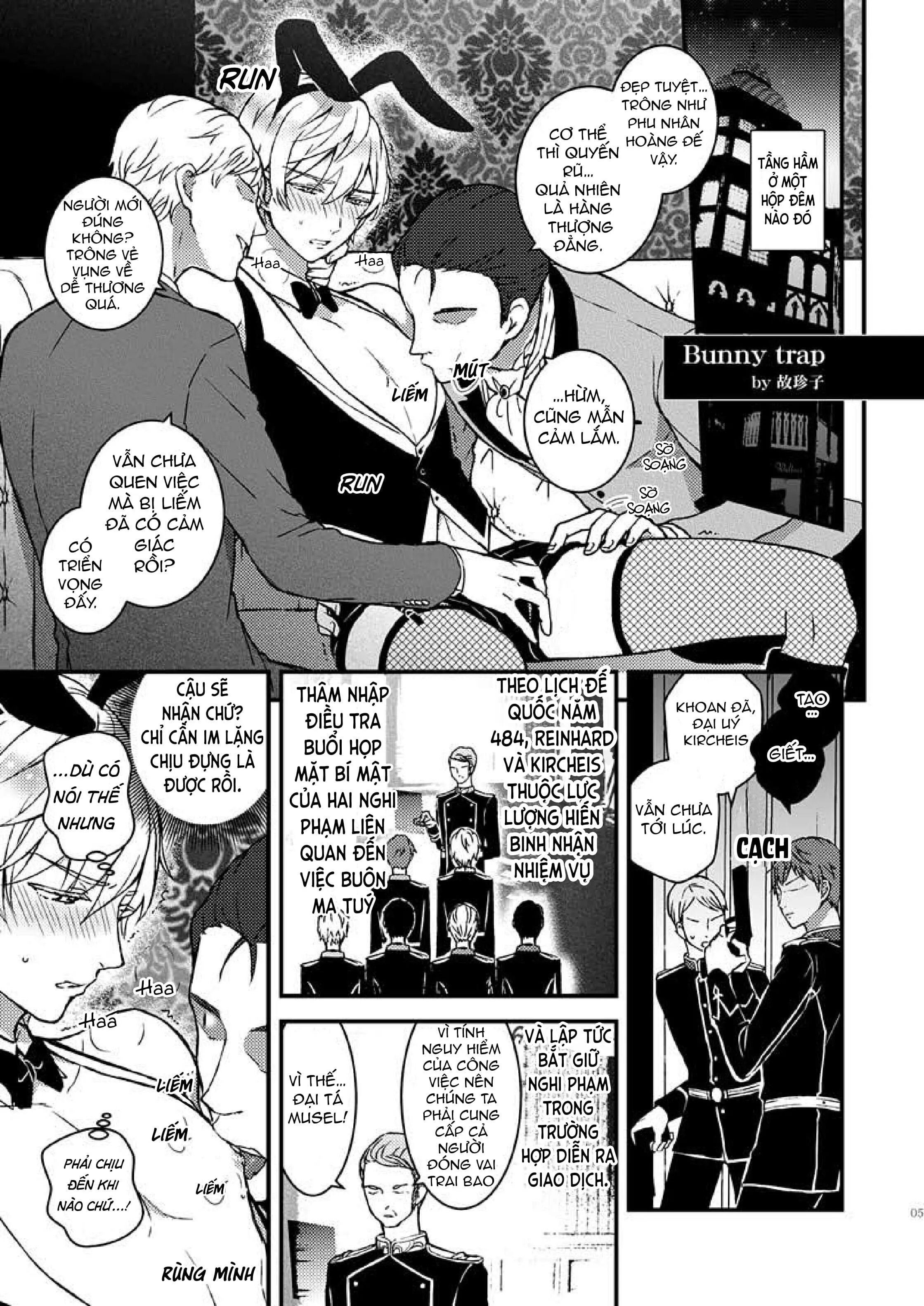 Rắc Rối Lúc Thâm Nhập Điều Tra! Chapter 1 Trang 4