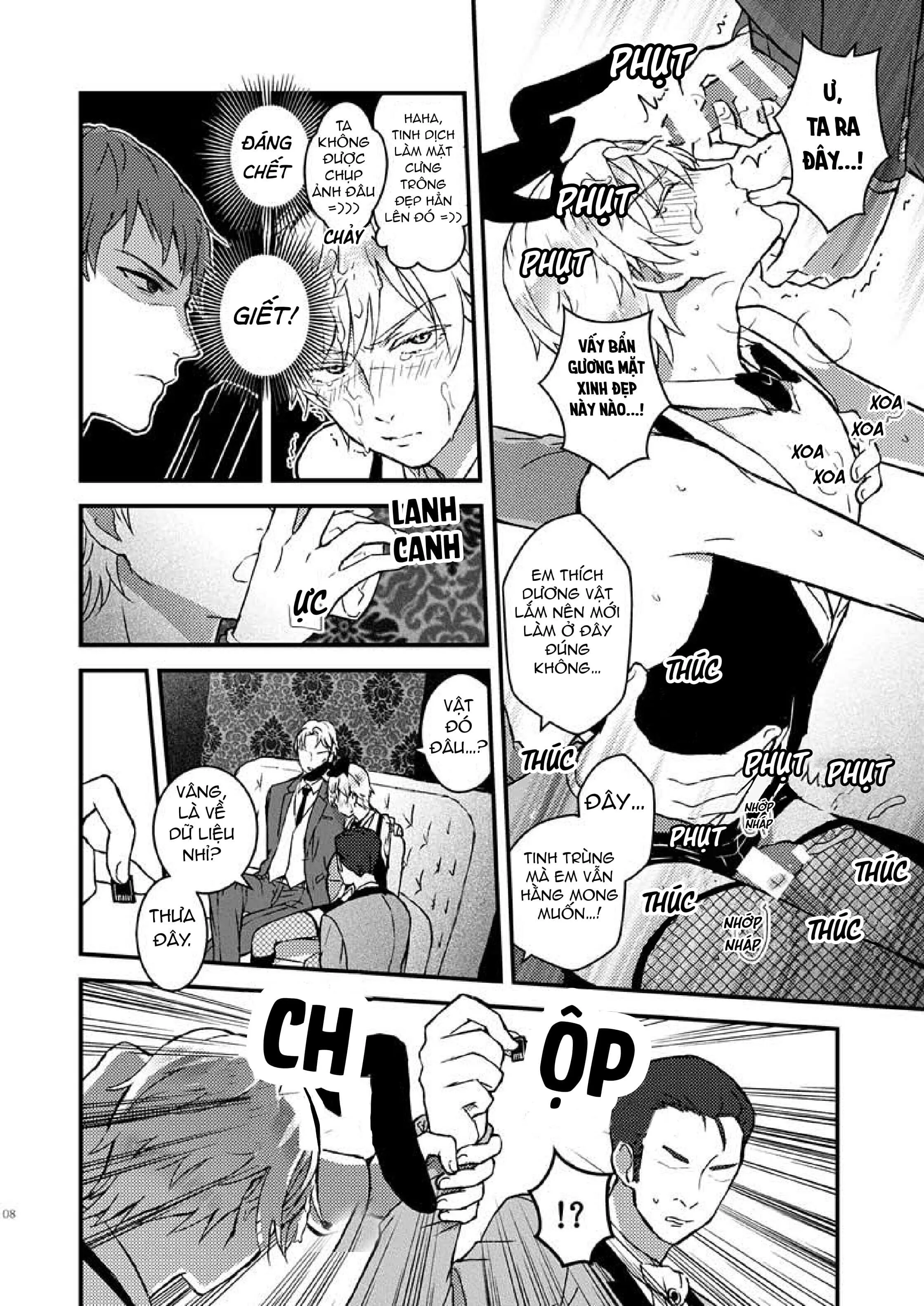 Rắc Rối Lúc Thâm Nhập Điều Tra! Chapter 1 Trang 7