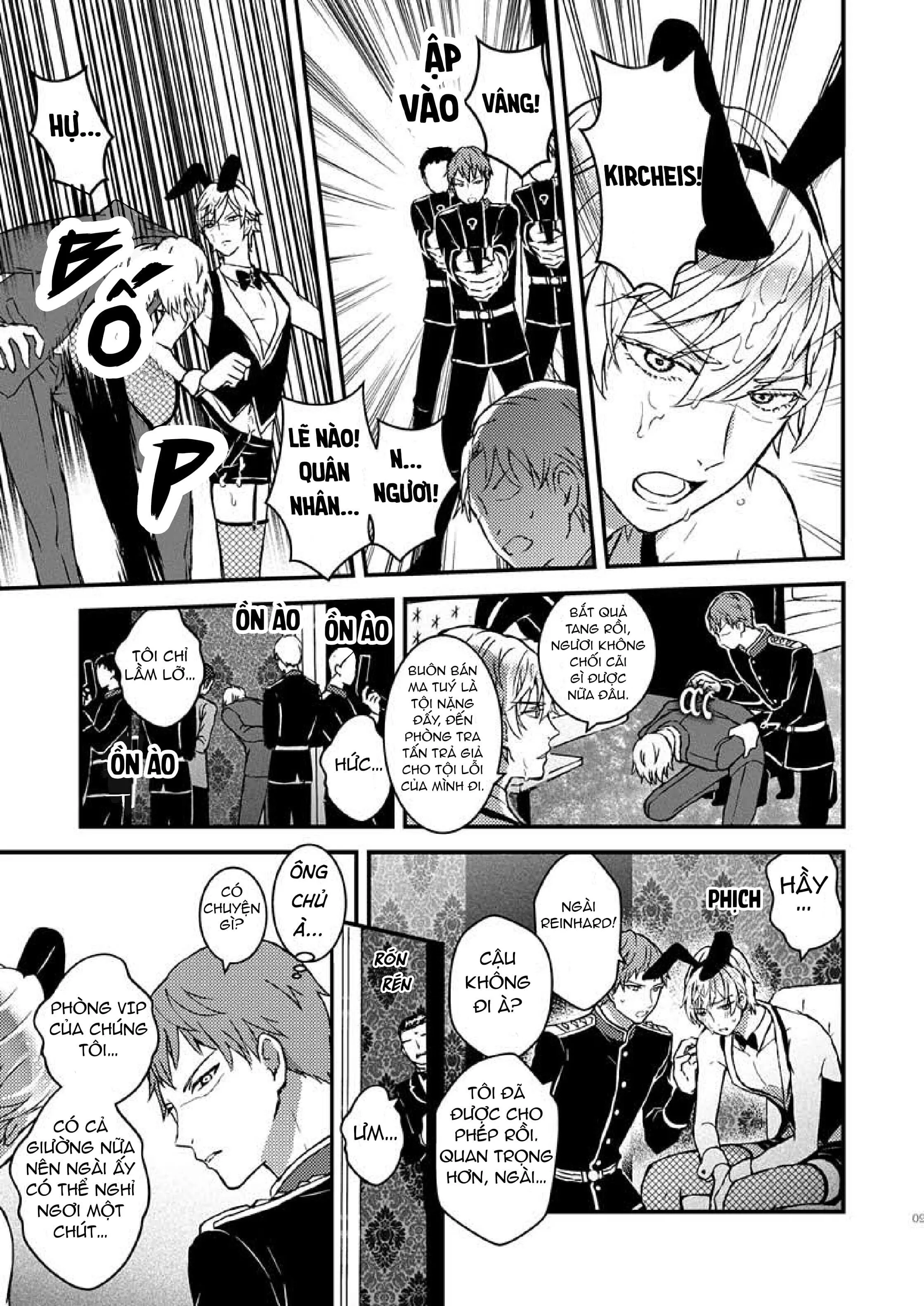 Rắc Rối Lúc Thâm Nhập Điều Tra! Chapter 1 Trang 8