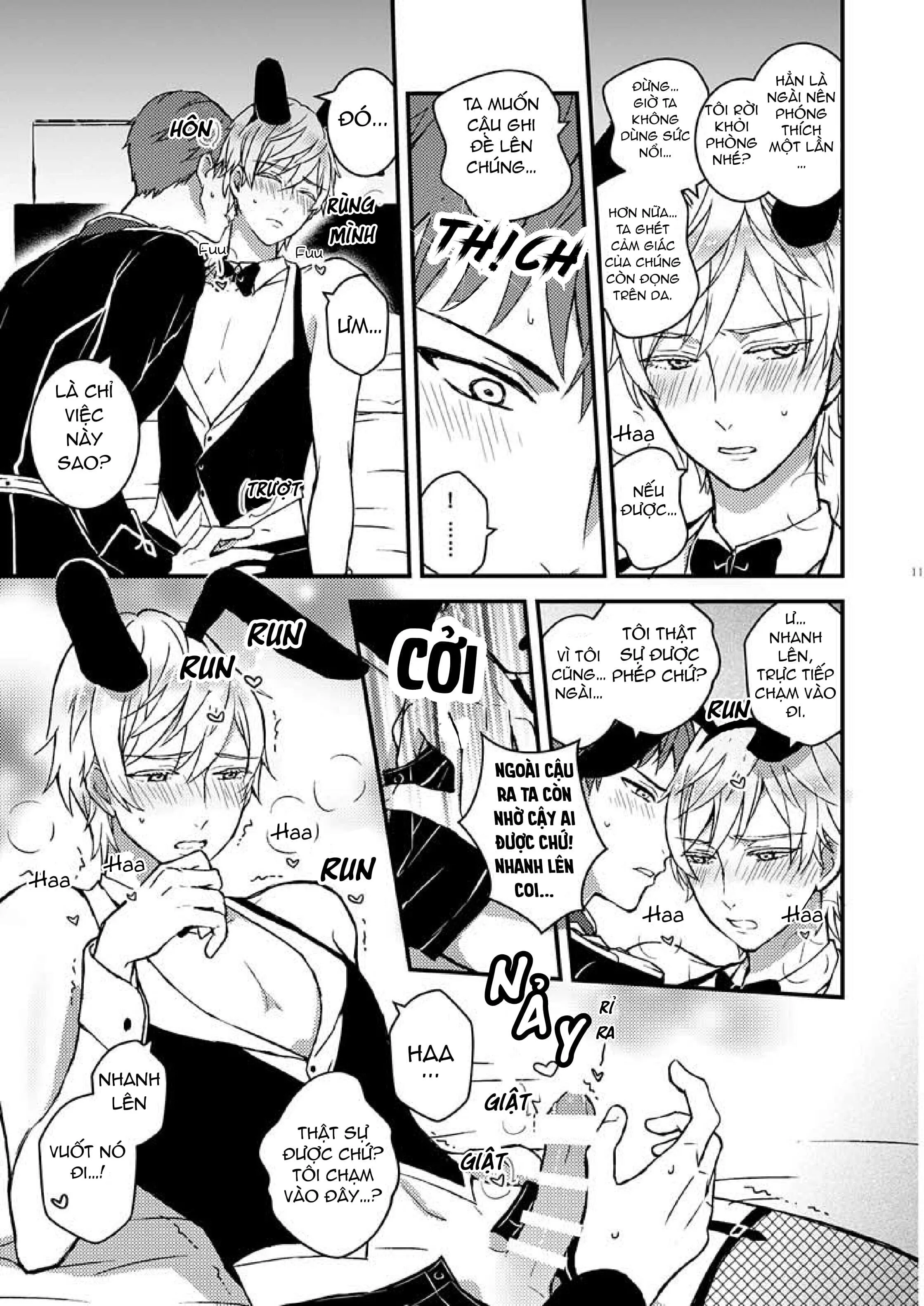Rắc Rối Lúc Thâm Nhập Điều Tra! Chapter 1 Trang 10