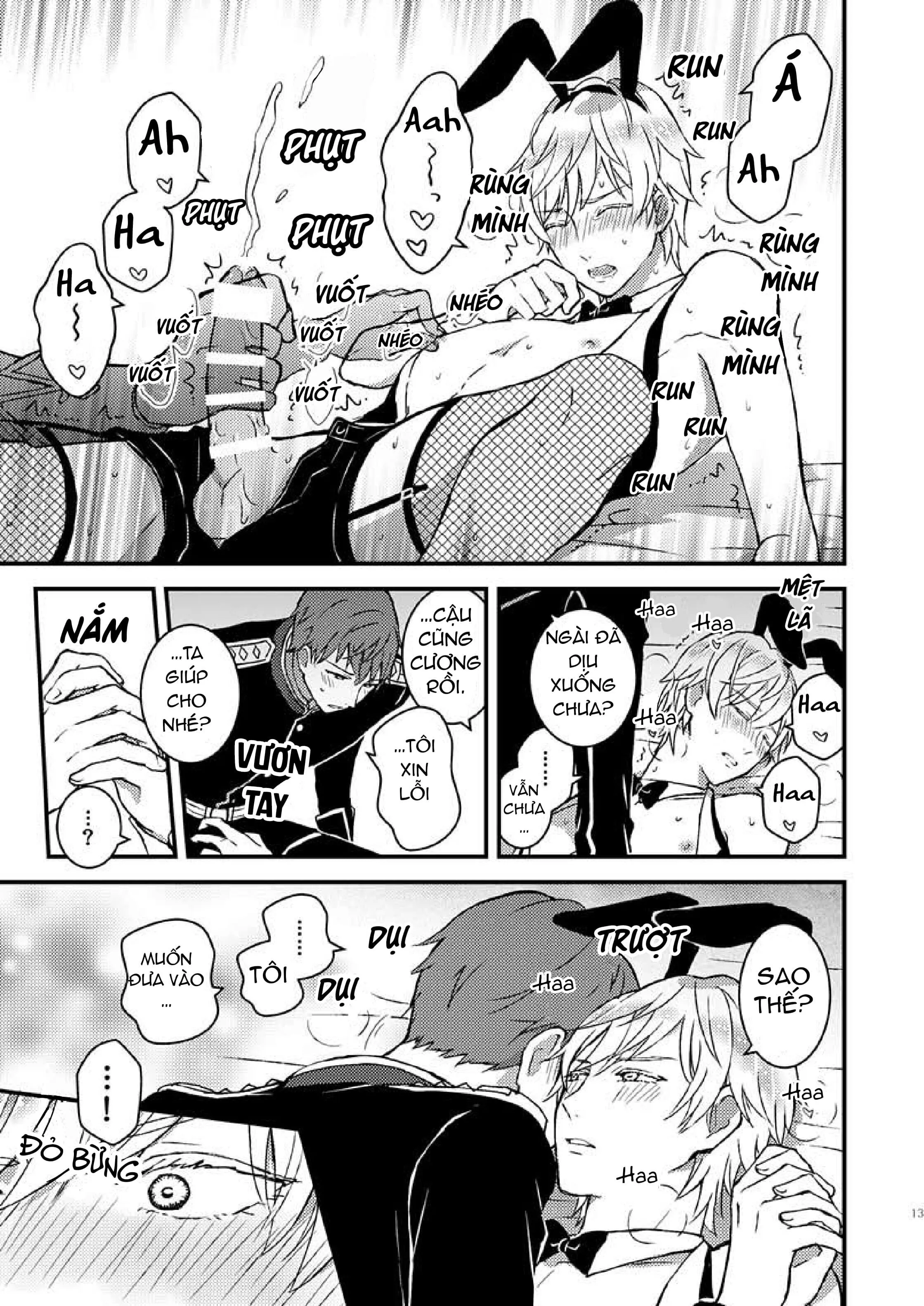 Rắc Rối Lúc Thâm Nhập Điều Tra! Chapter 1 Trang 12