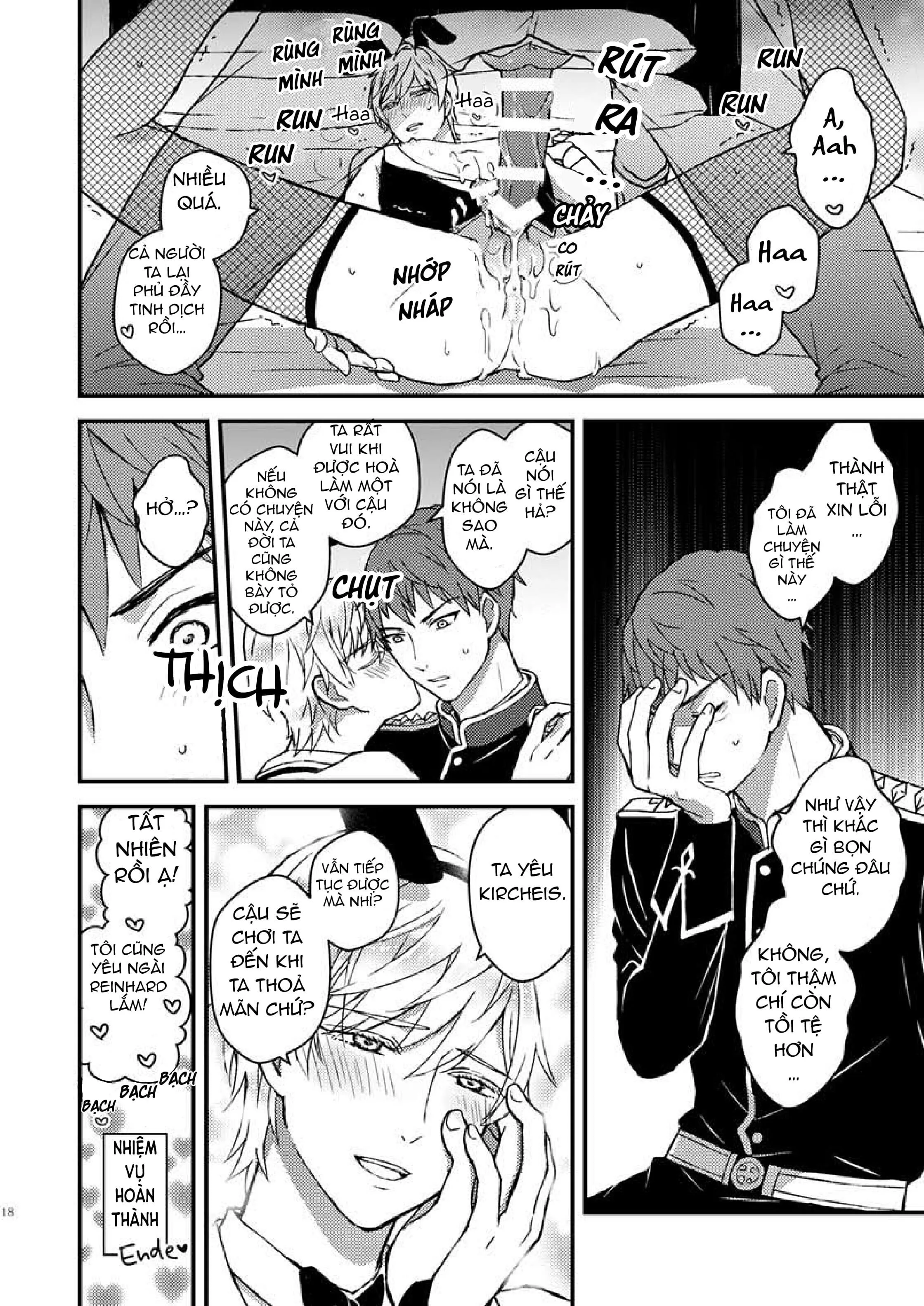 Rắc Rối Lúc Thâm Nhập Điều Tra! Chapter 1 Trang 17