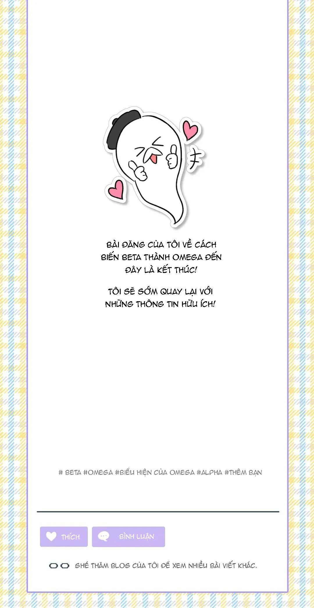 Rắc rối mật ngọt Chapter 3 Trang 12