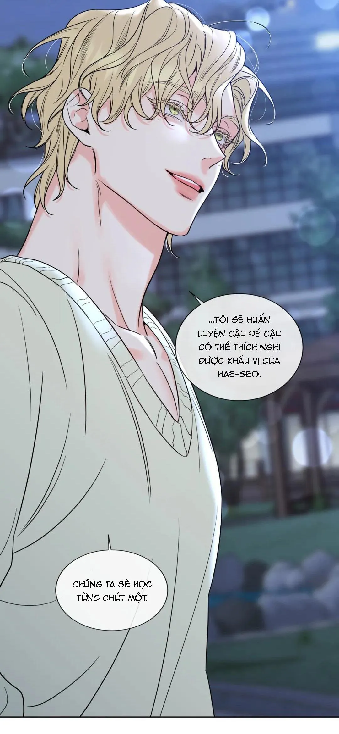 Rắc rối mật ngọt Chapter 3 Trang 47