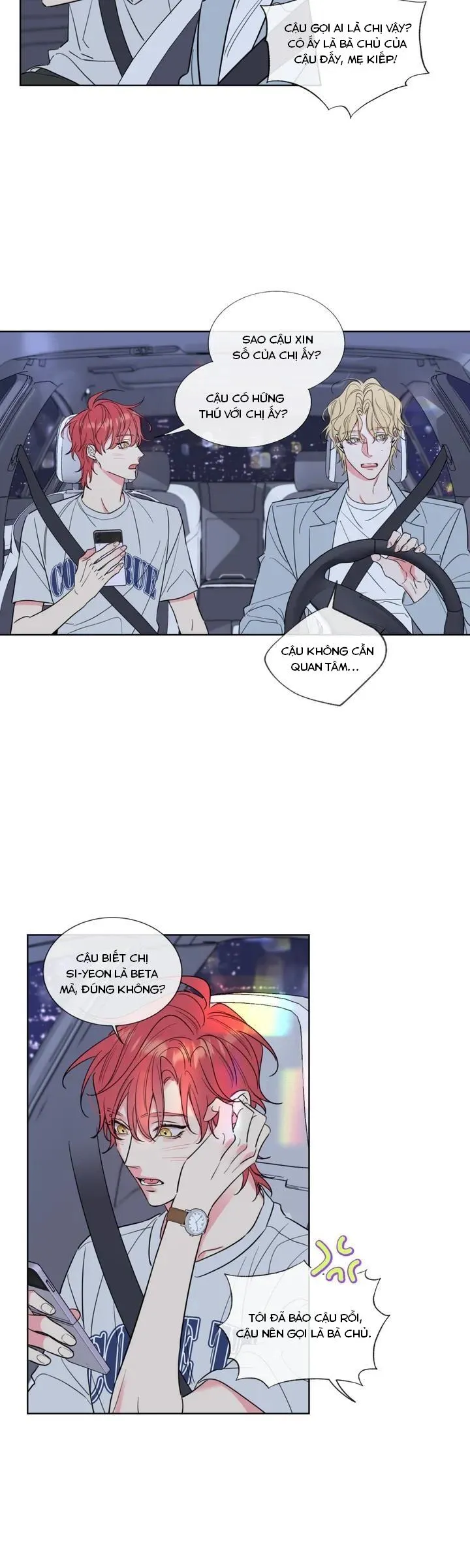 Rắc rối mật ngọt Chapter 1 Trang 13