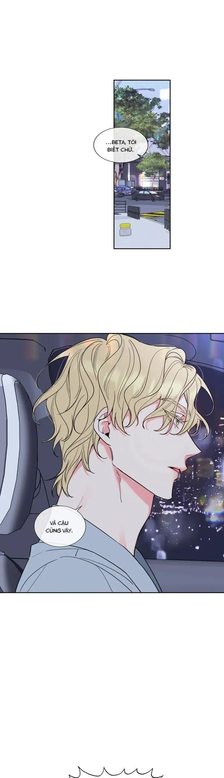 Rắc rối mật ngọt Chapter 1 Trang 14