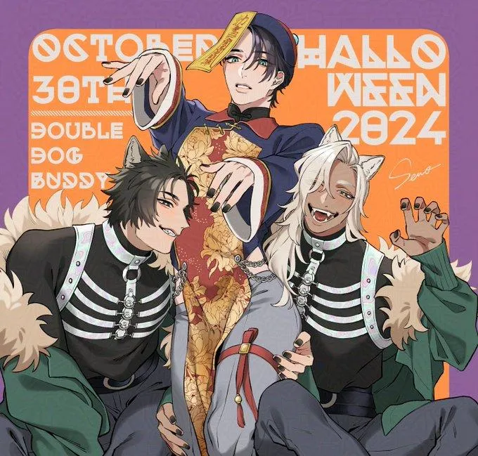 Rắc Rối Nhân Đôi Chapter 5 Trang 3