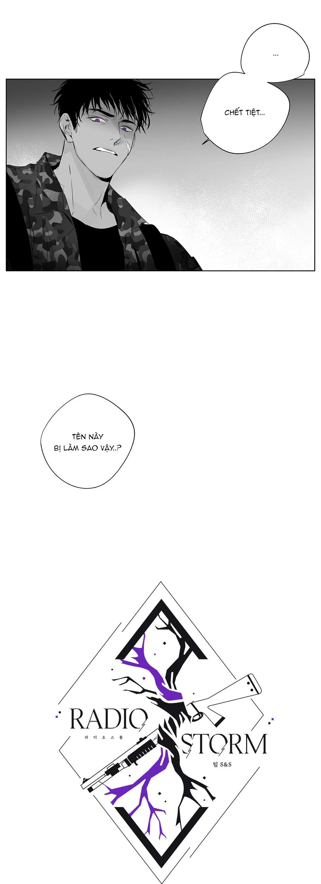 Nhiễu Sóng Chapter 8 Trang 11